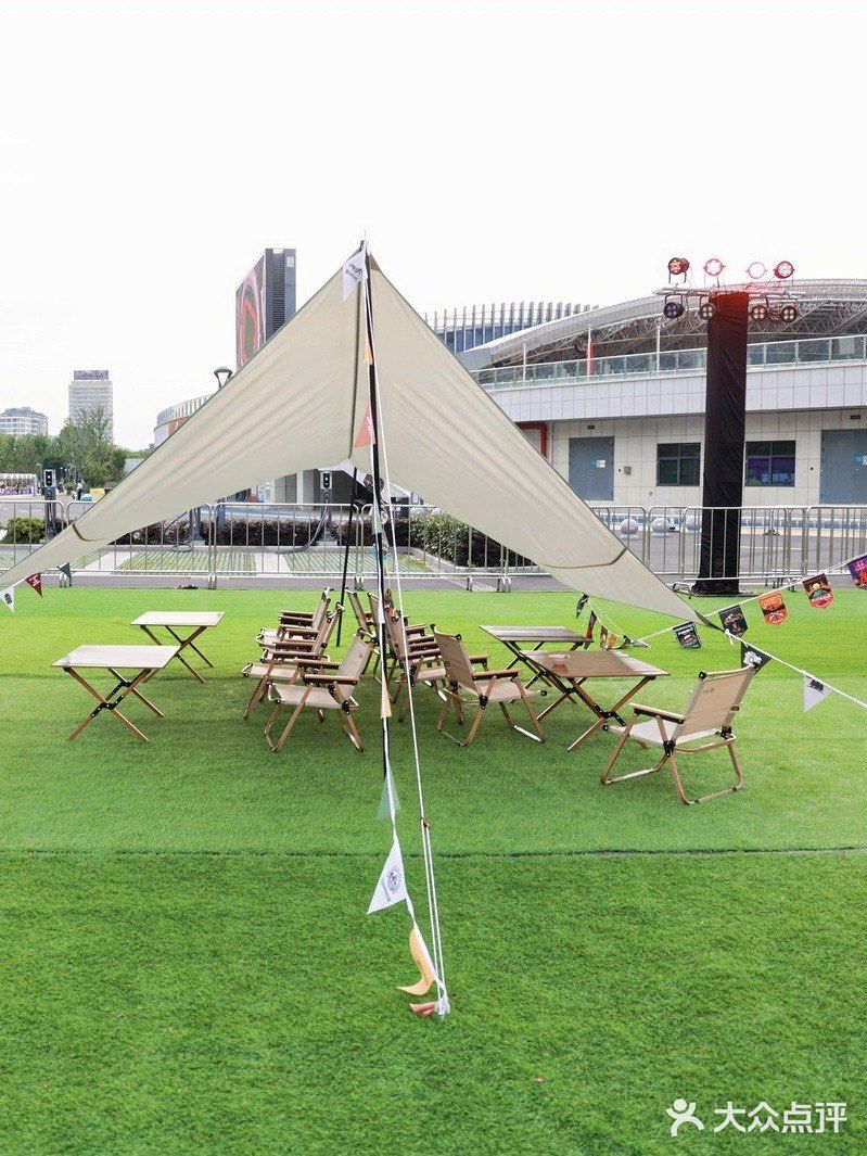 宁波市奉化区体育中心