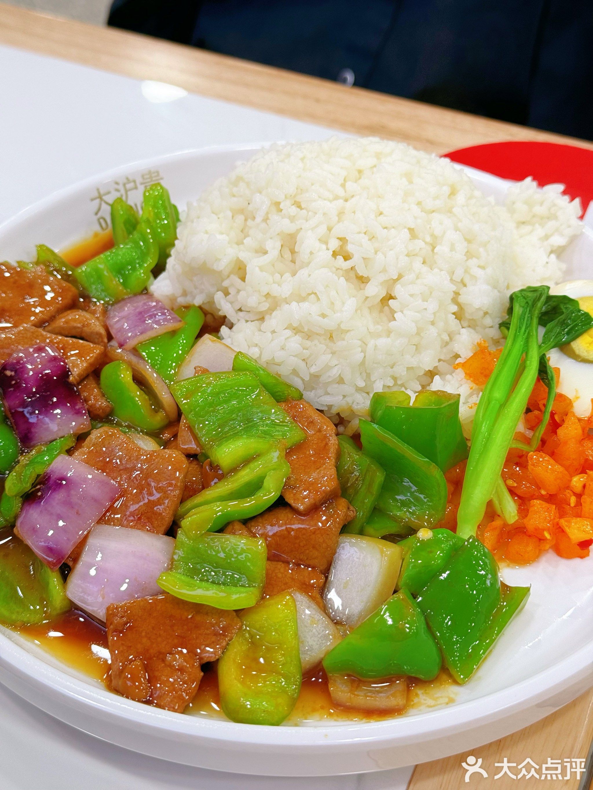 大沪贵汤包馆(中山医院店)