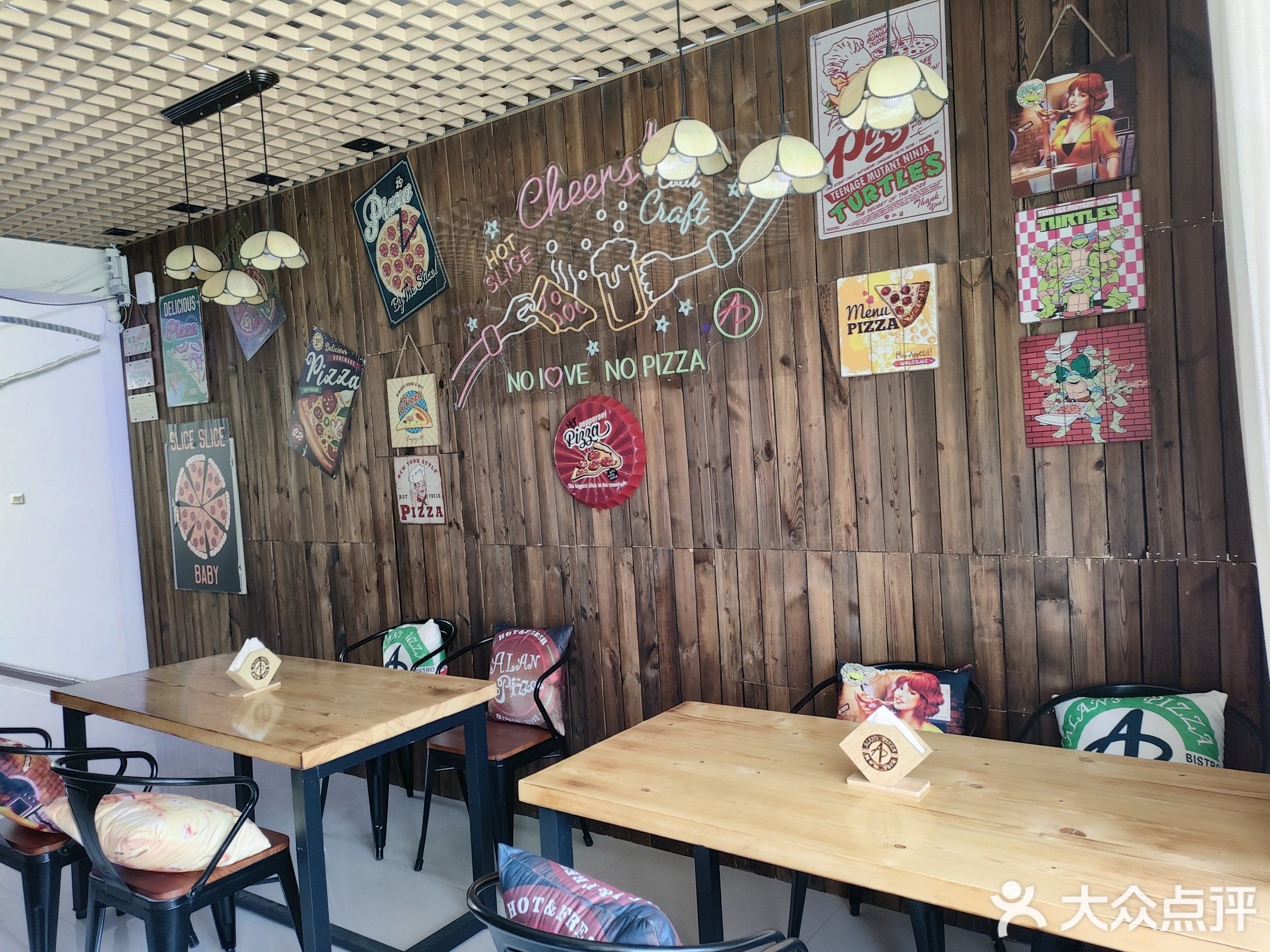 Alan's pizza