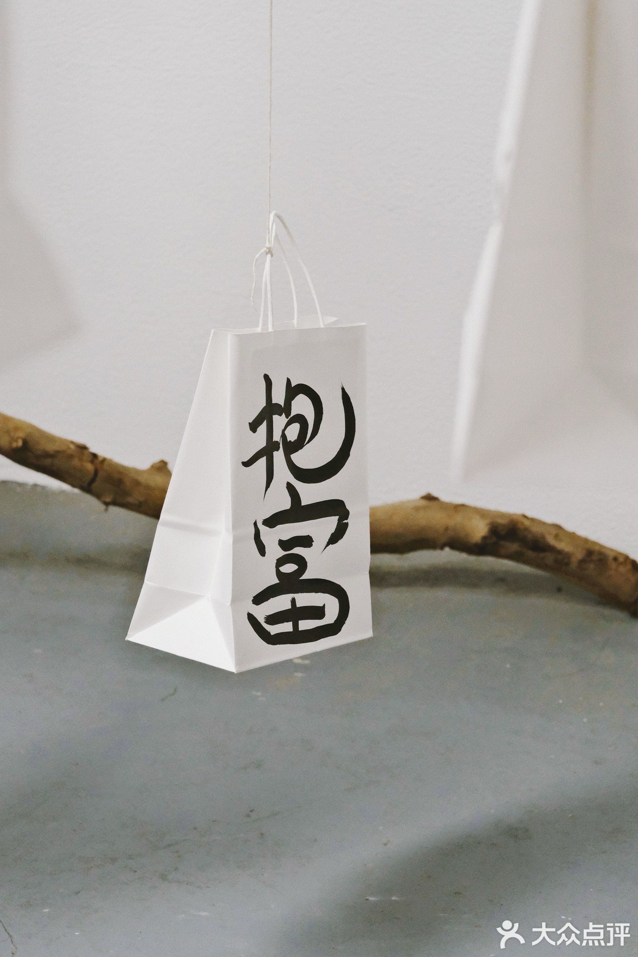 青熙眼镜