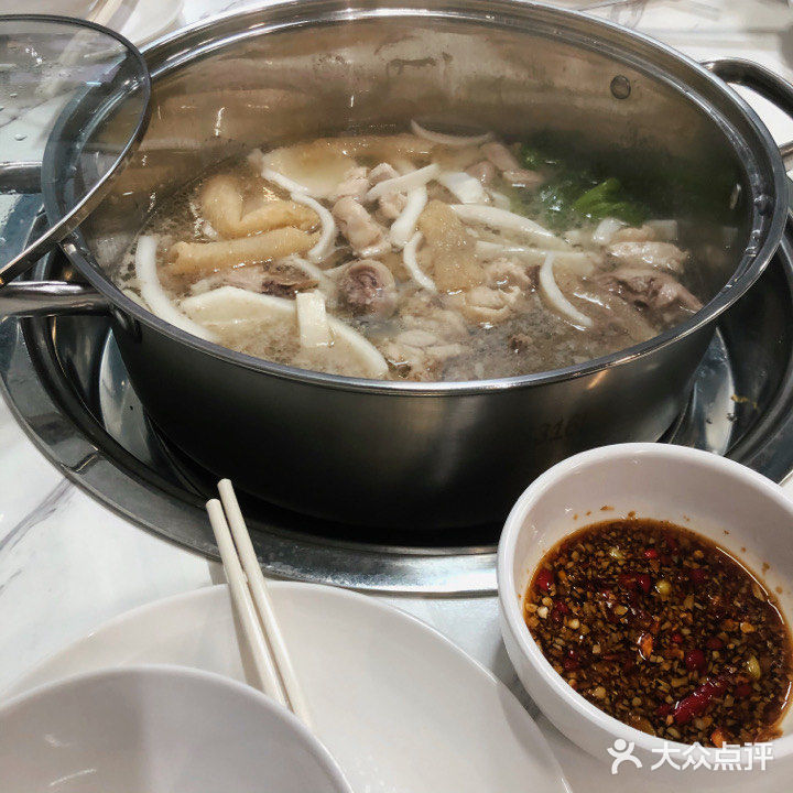 天青四季椰子鸡