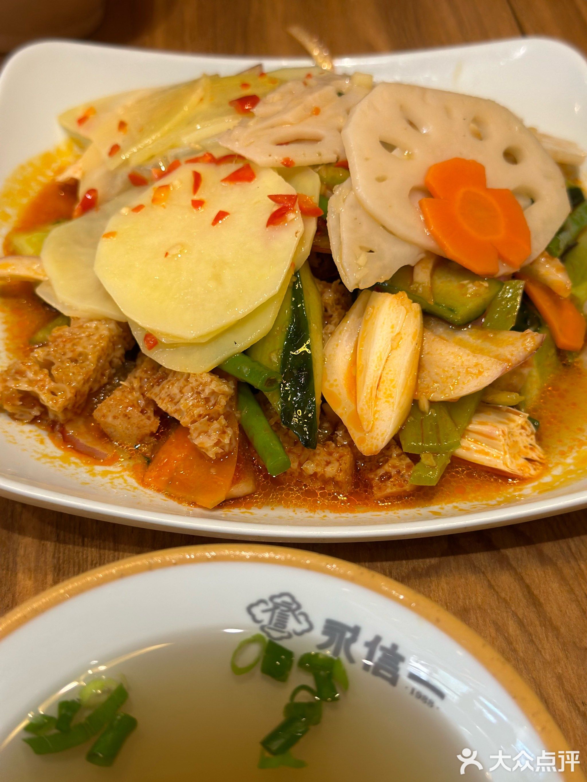 清真永信一煮馍(上上国风店)