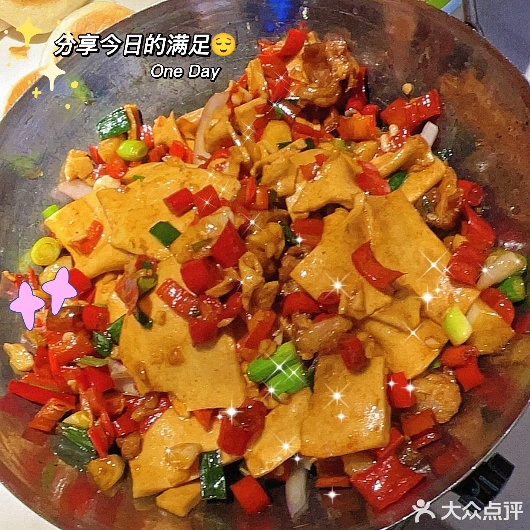 小湘村(康盛工业园店)