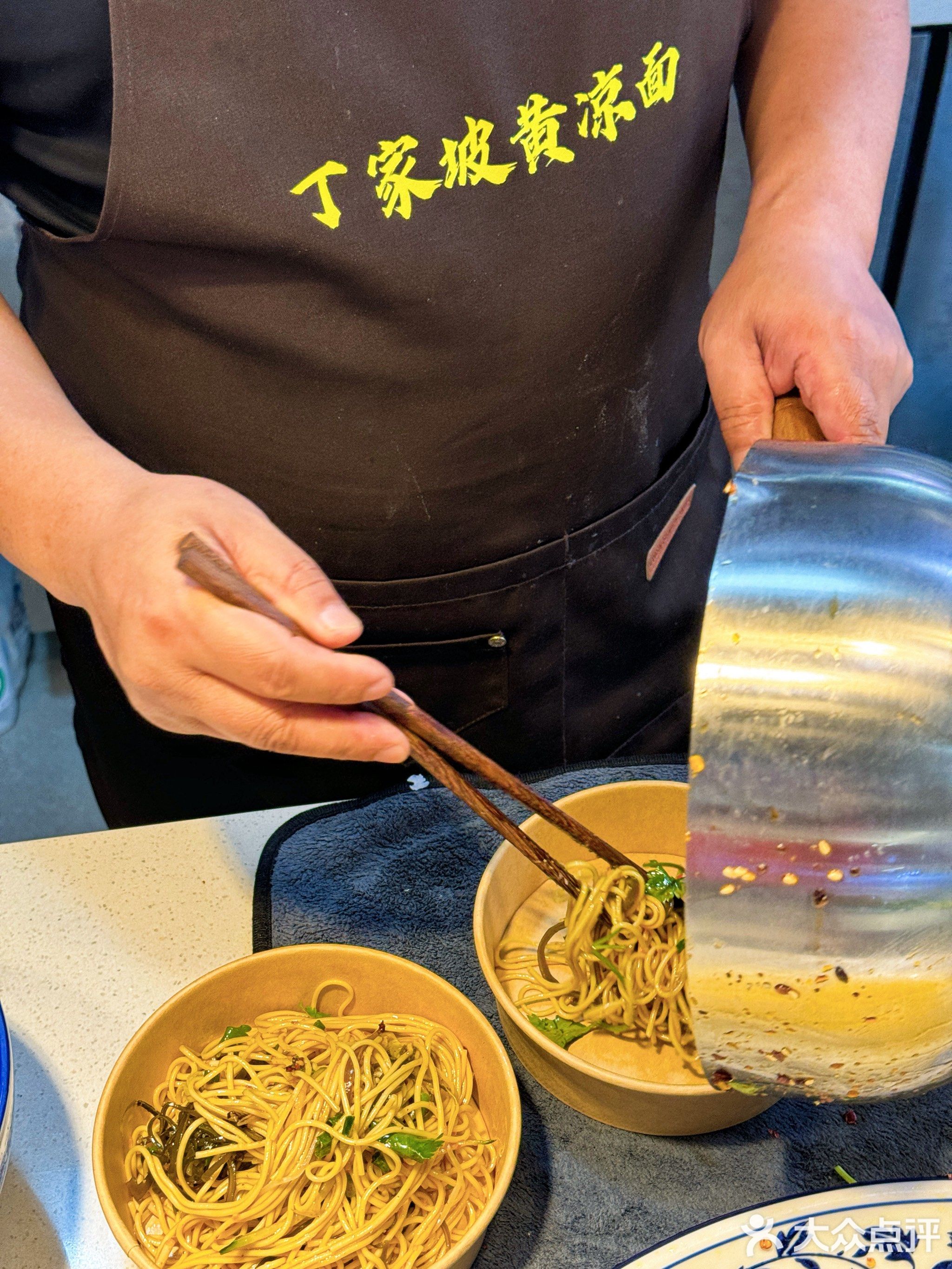 什筏里瘦字稆(九尺坎新重庆广场店)