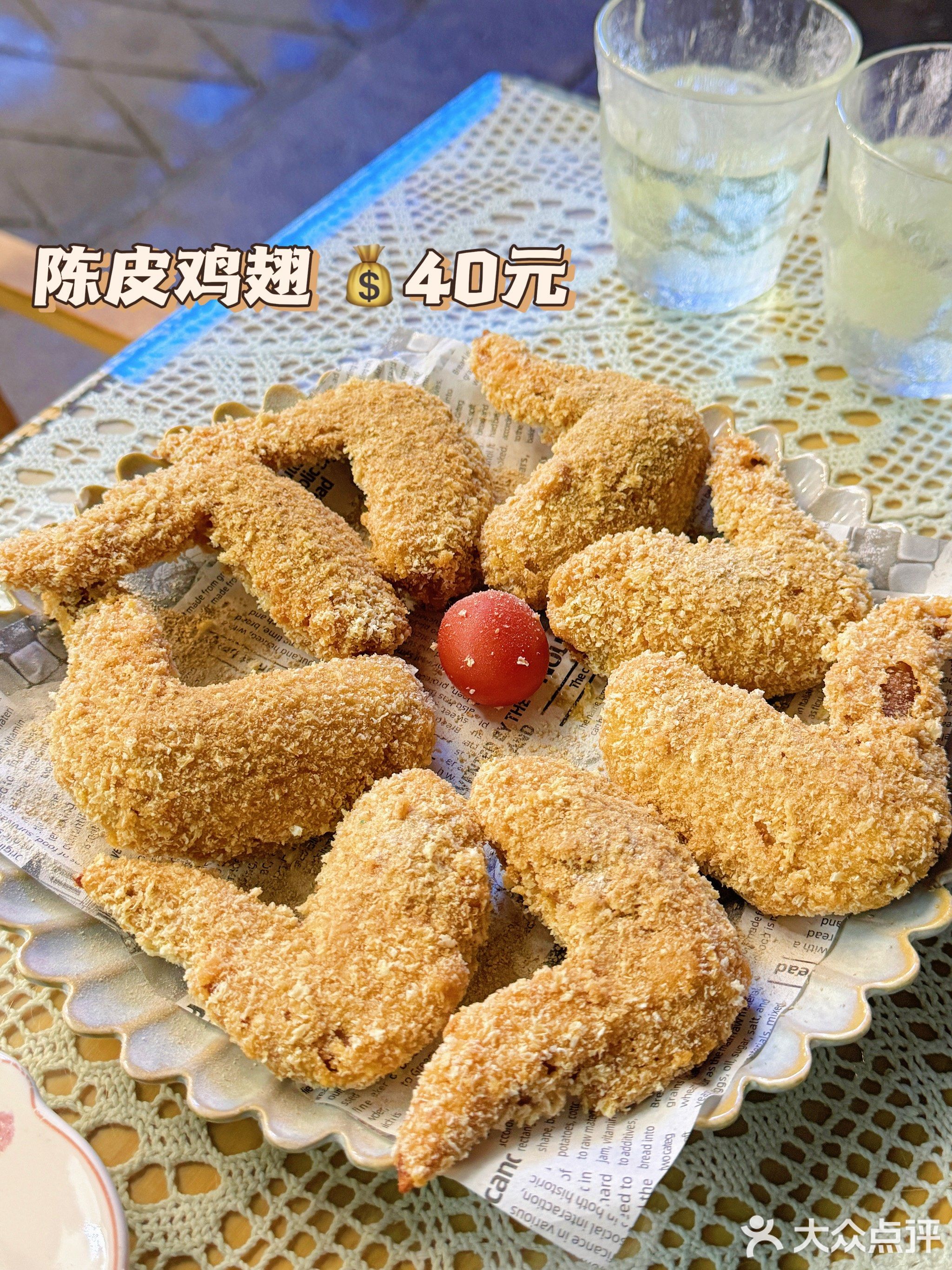 遇见(中兴路店)