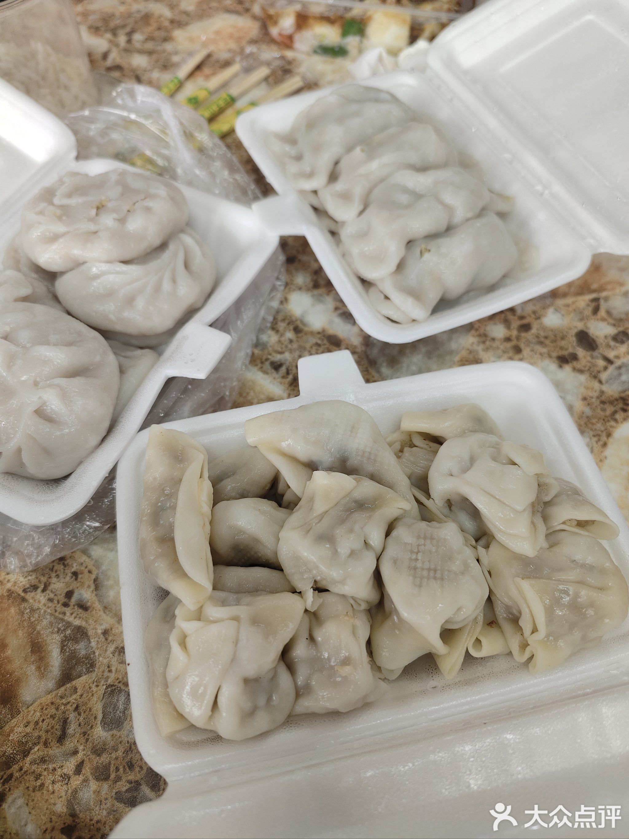 老记美食店