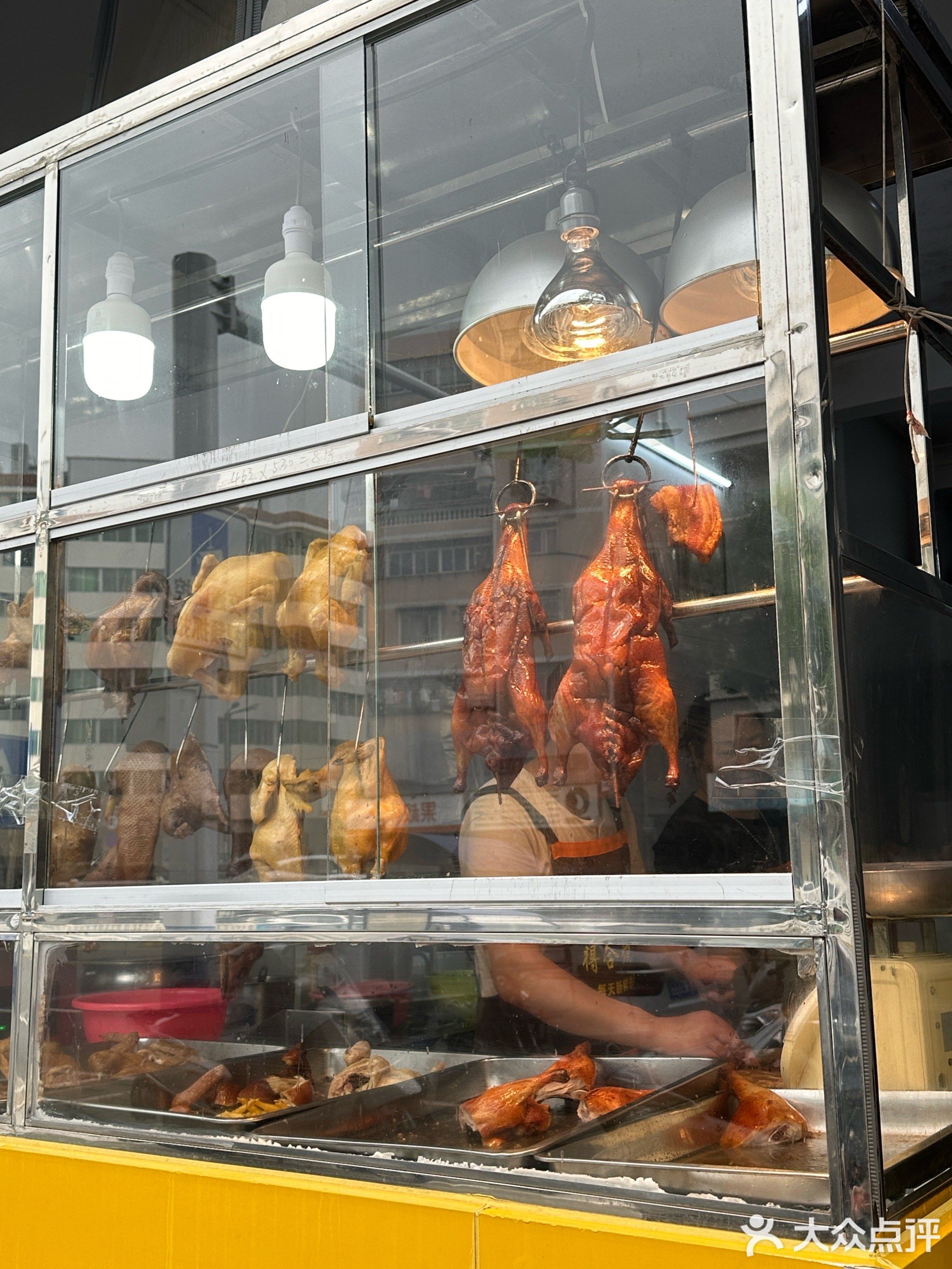 关爷宫得合烧腊(兴华路店)