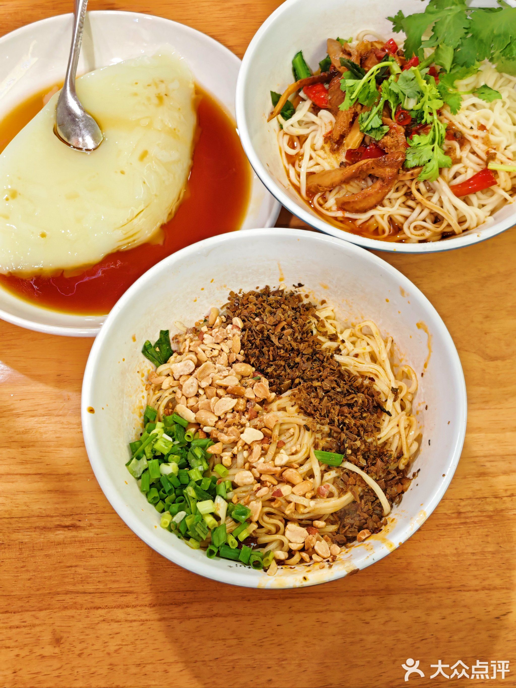 万家福宜宾燃面(溢香谷店)