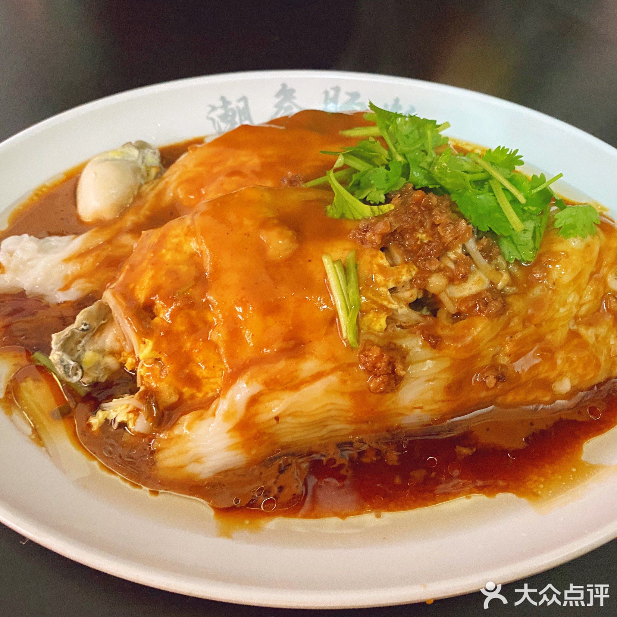 潮叁肠粉(古城店)