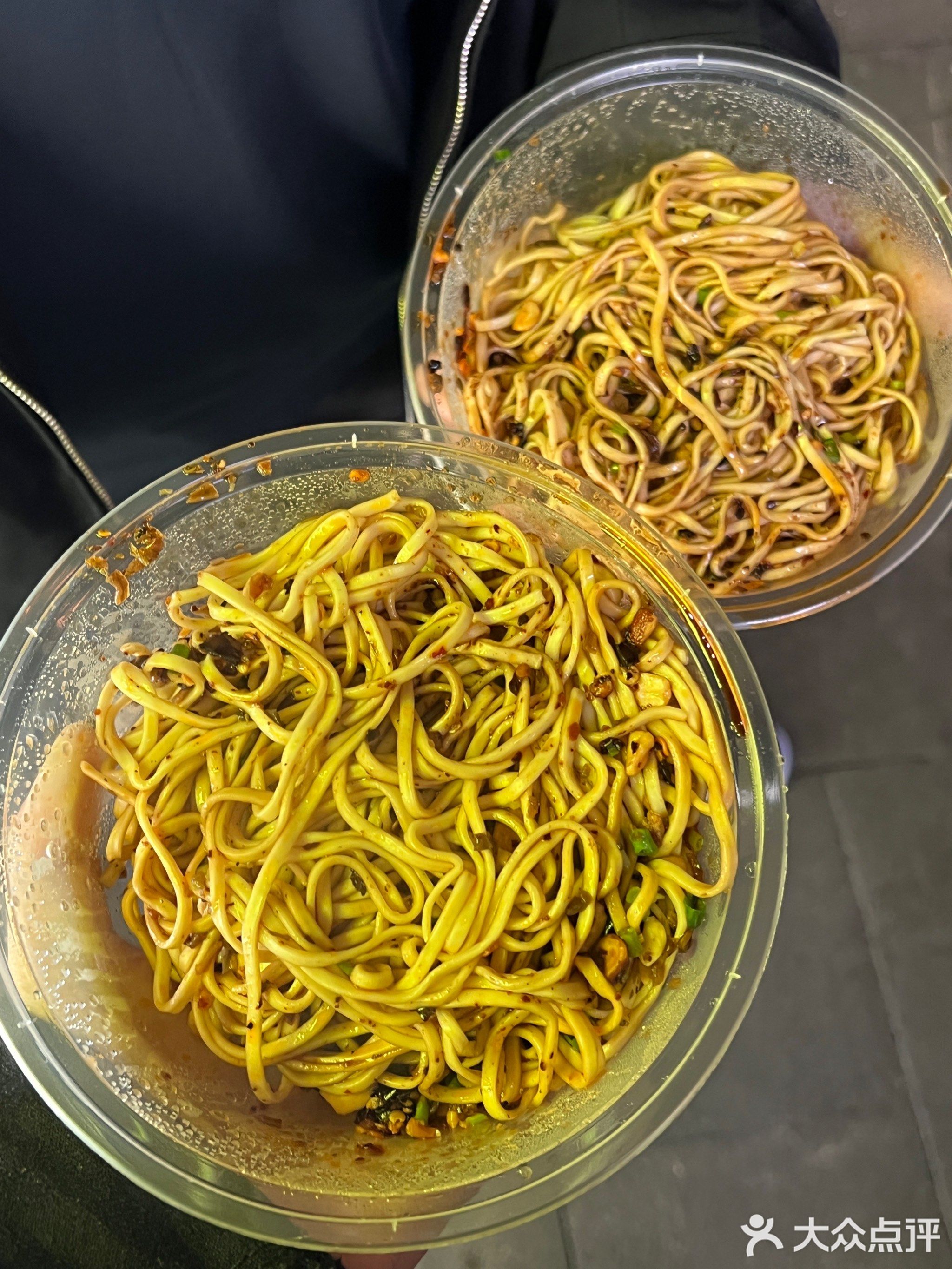 万家福宜宾燃面(南岸鼎业店)