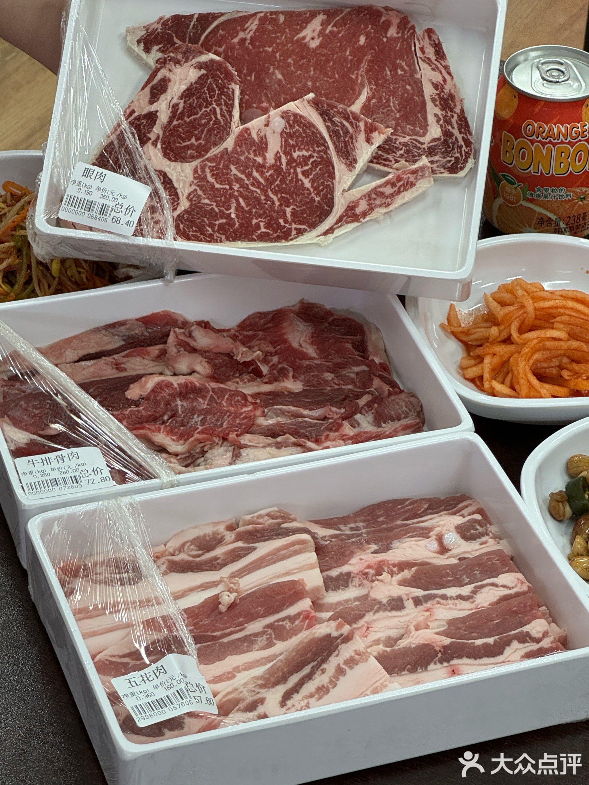 大全门韩式烤肉(望馨商业中心店)