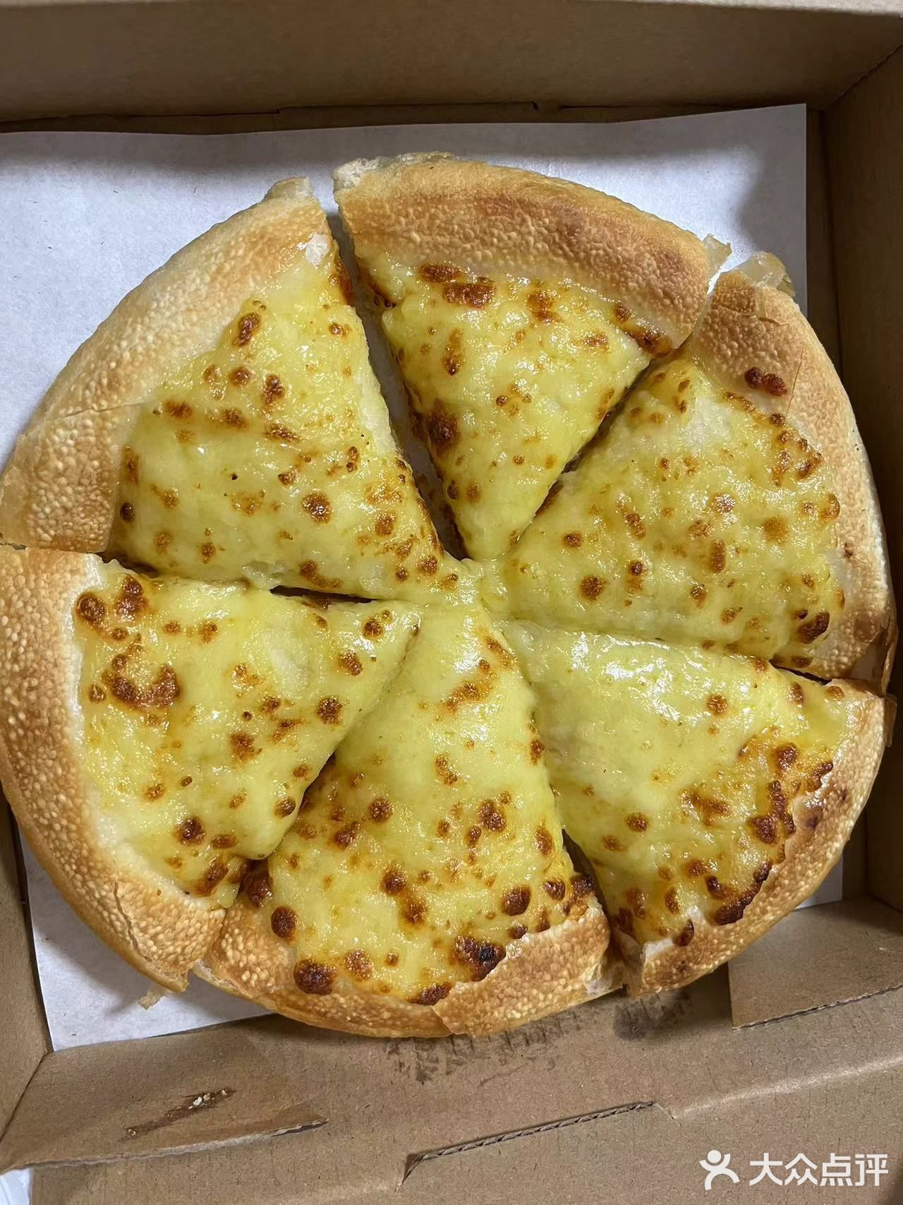 爱上披萨(阳春东湖店)