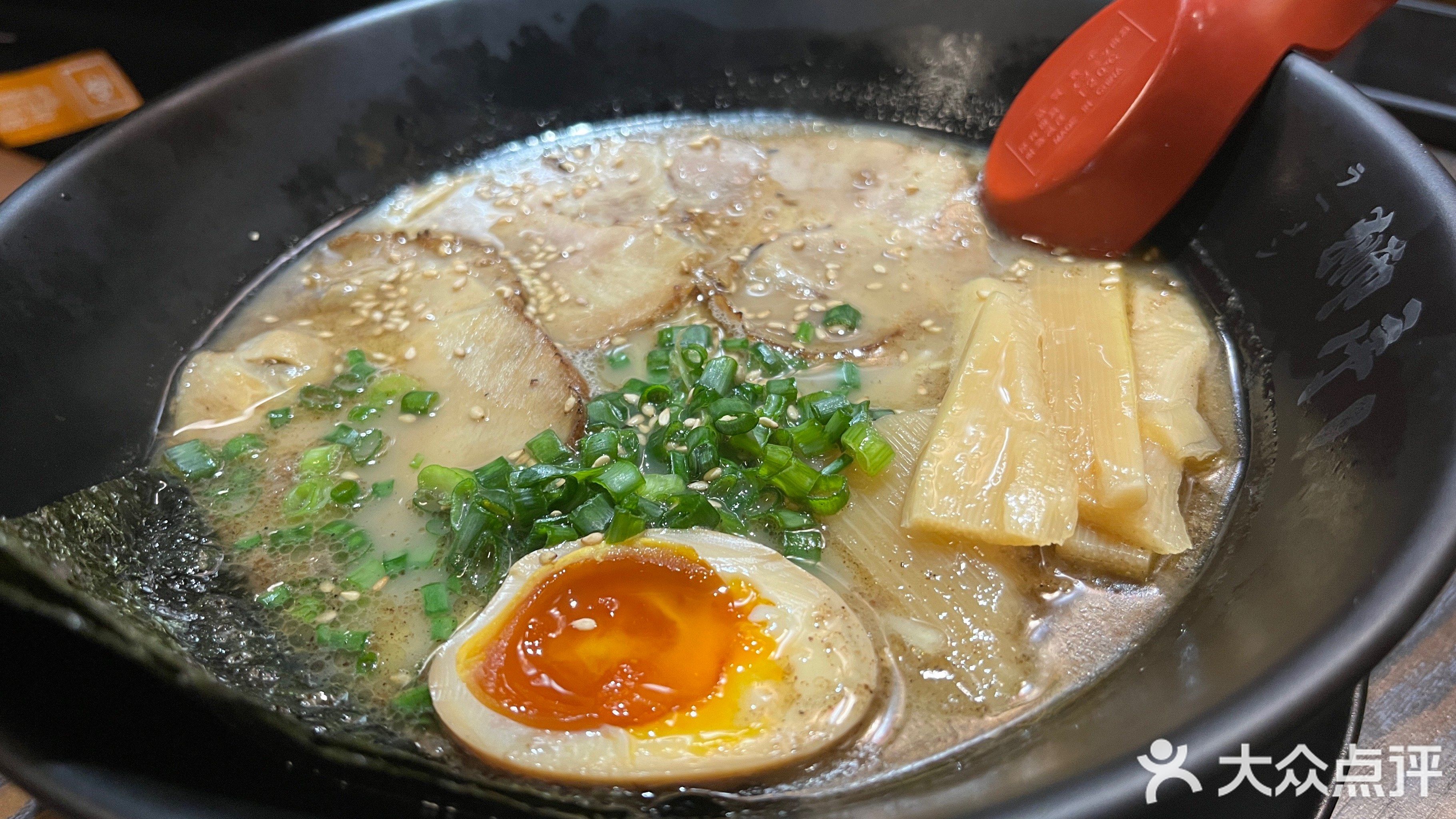 狮序拉面(广源大厦店)