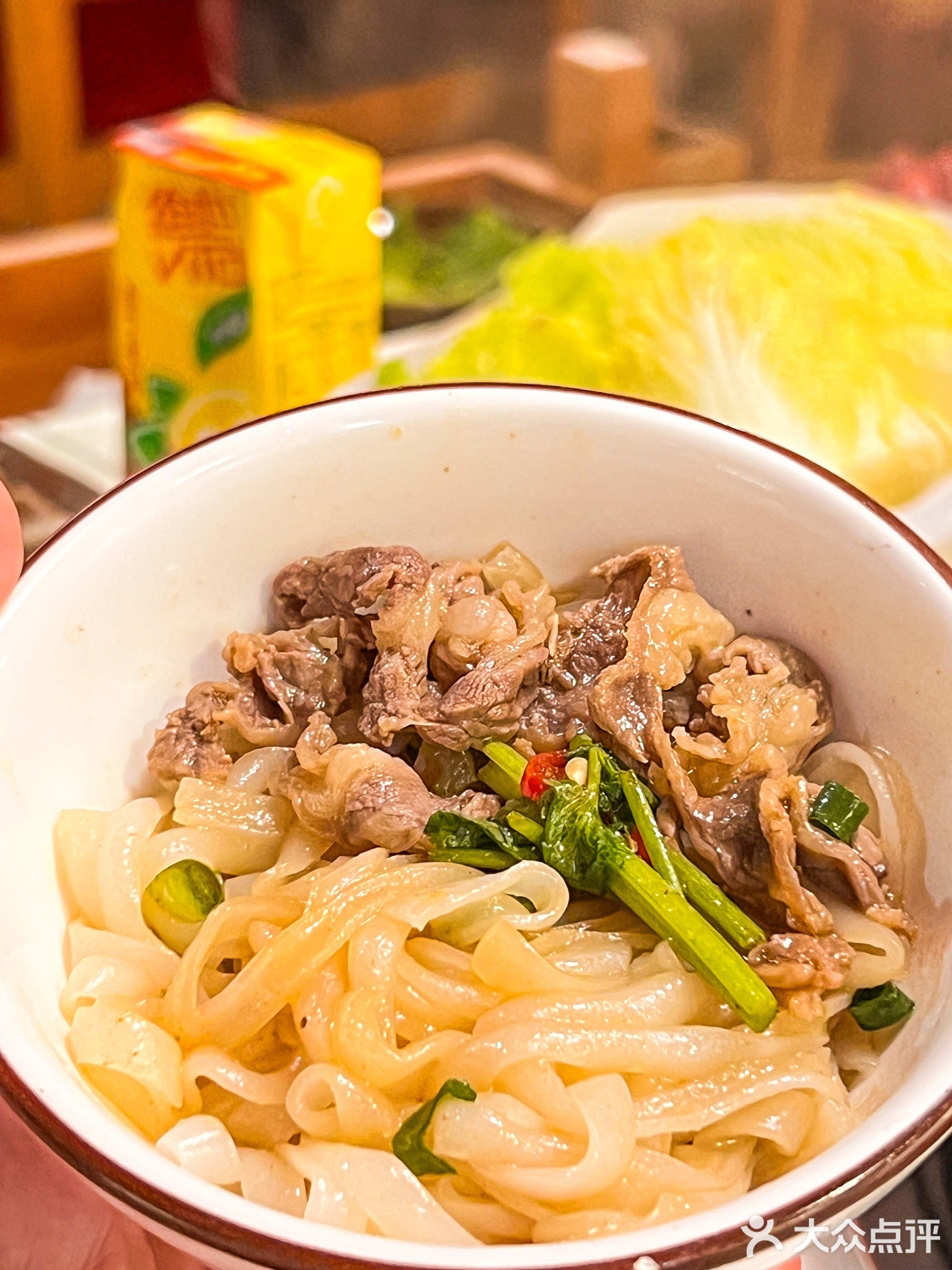 行运·潮汕鲜切牛肉火锅(京仕佰店)