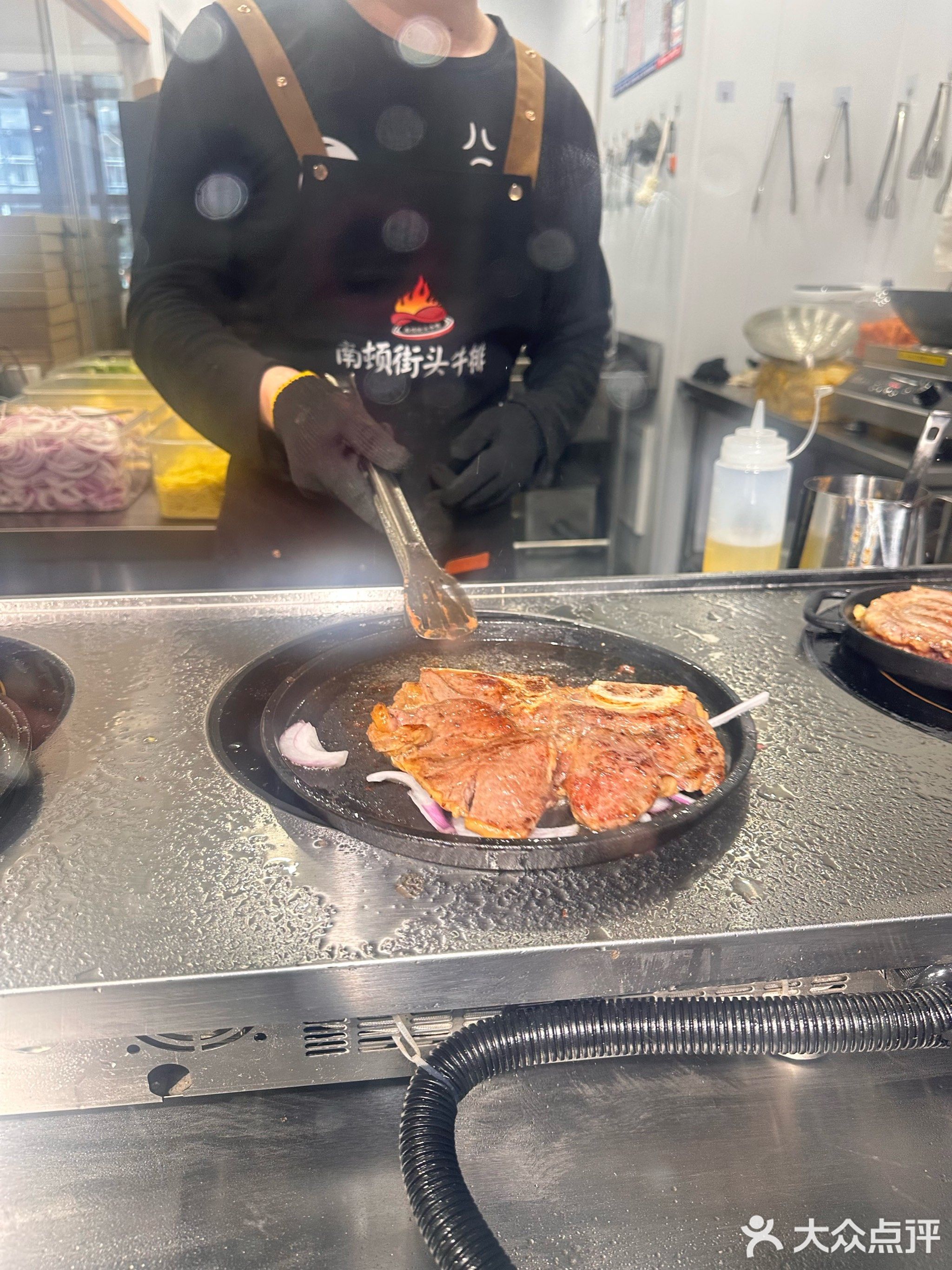 南顿·街头牛排(新印1950店)