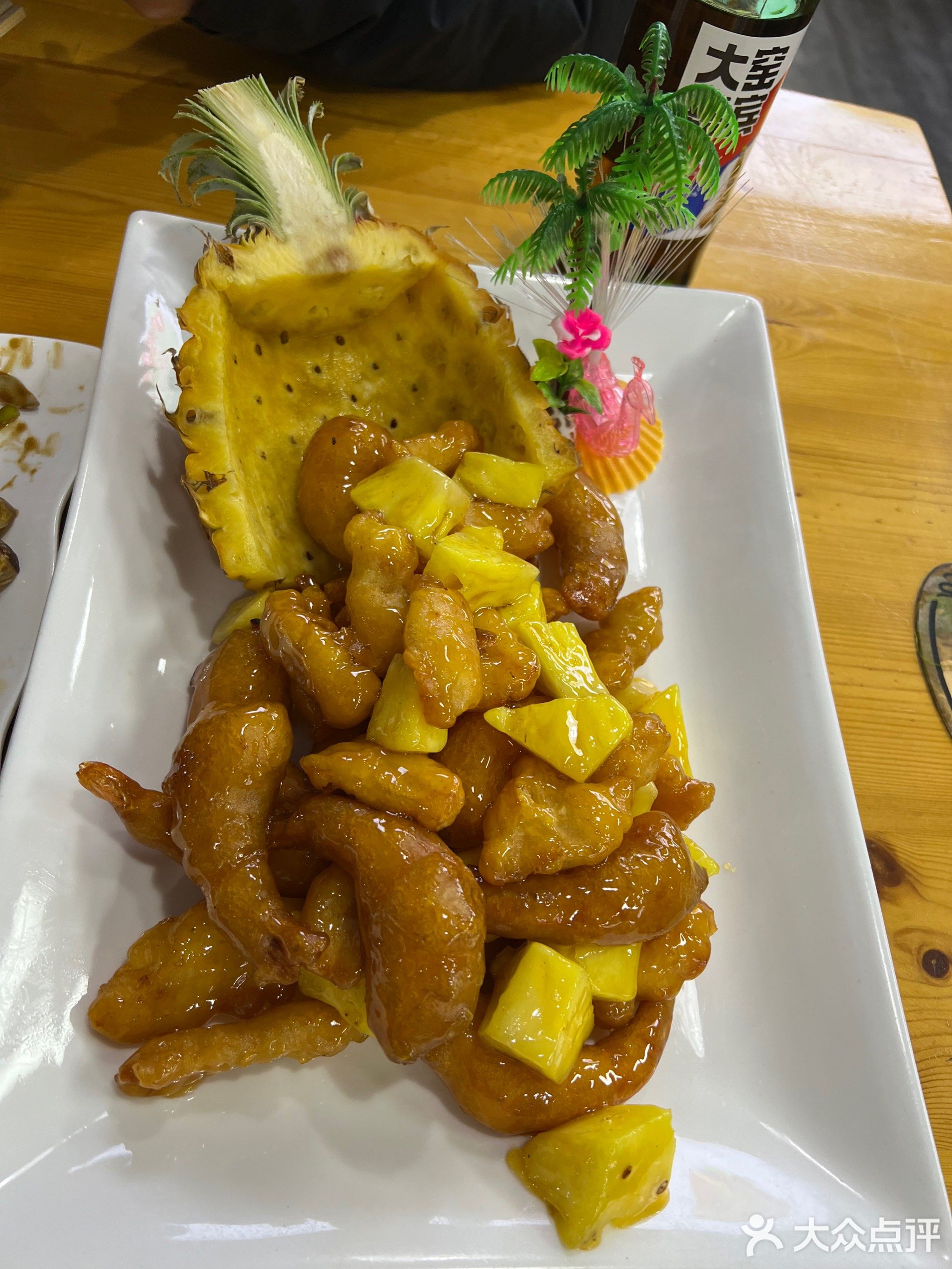 壹号春饼店
