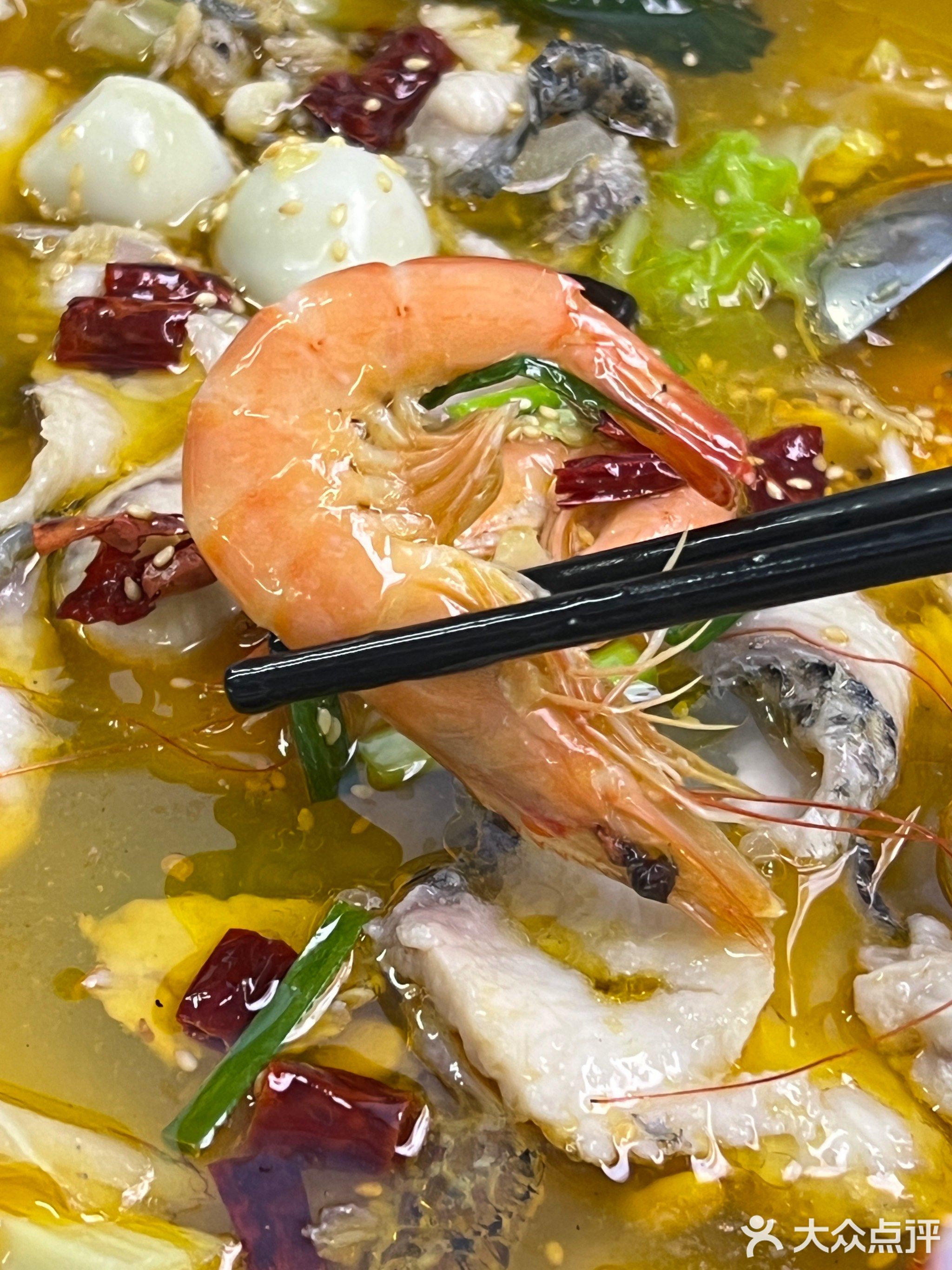 莲坂阿宝水煮鱼(思明总店)