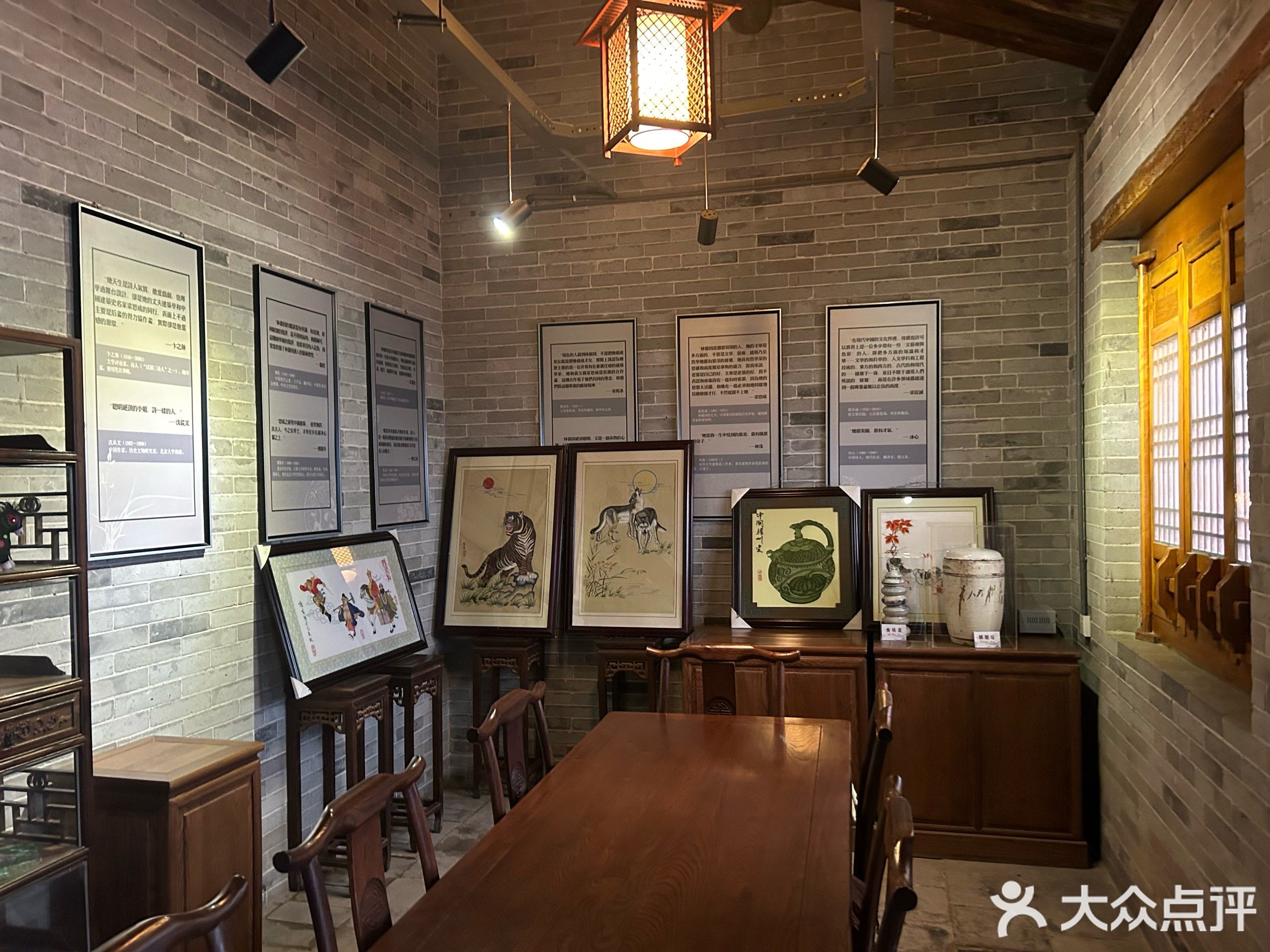 耀州中学