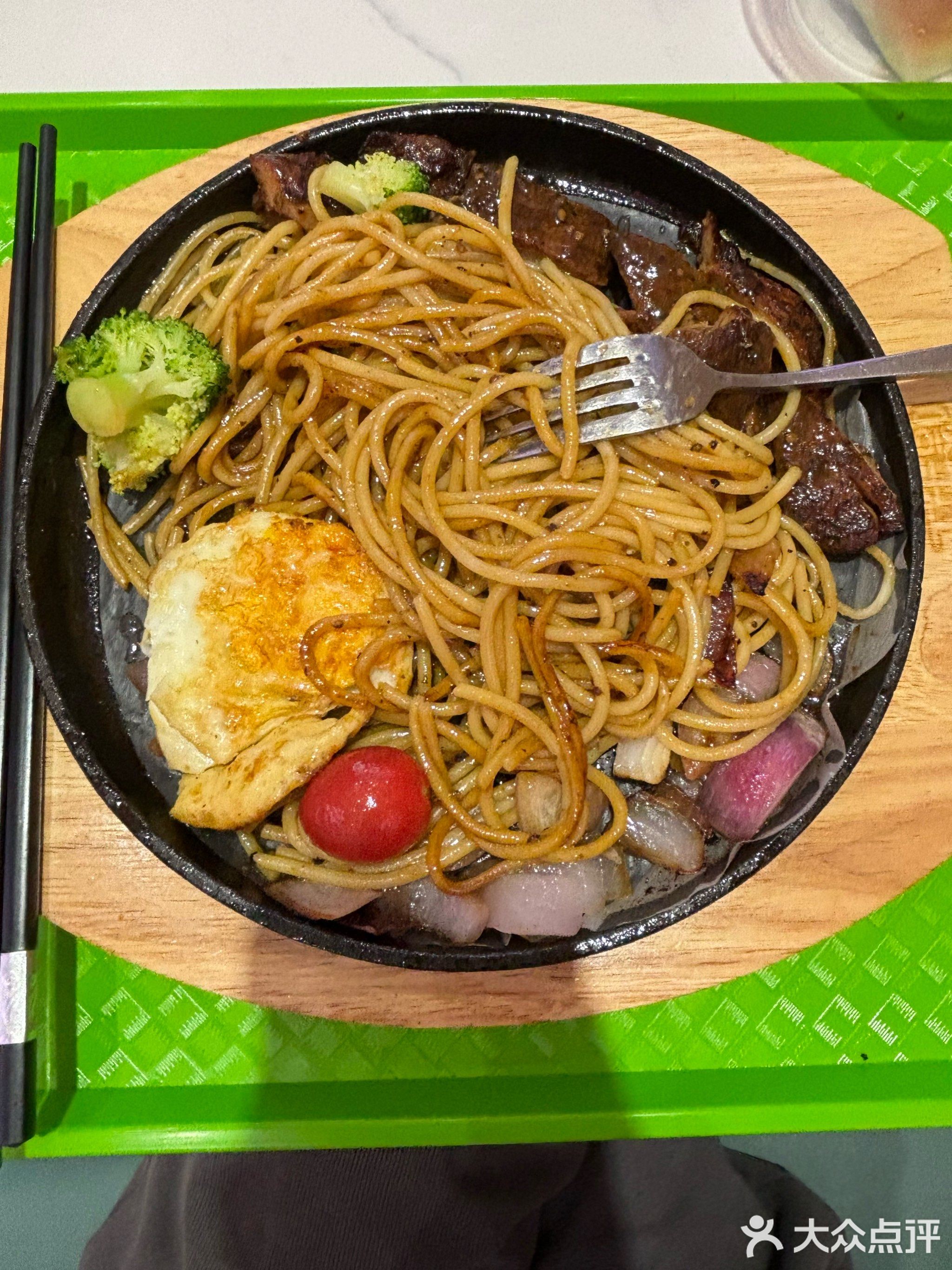 臻可滋牛排
