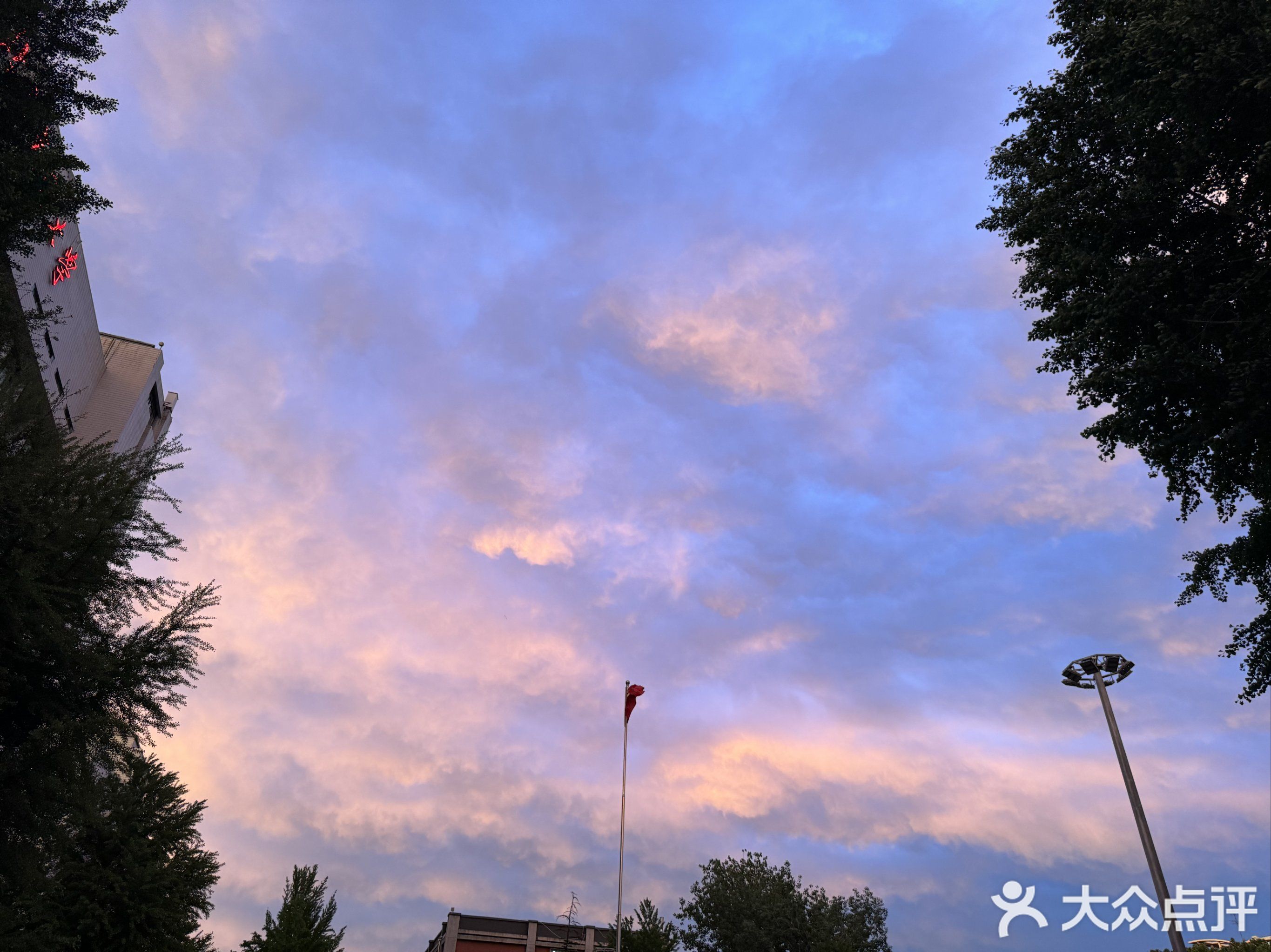 交通大学