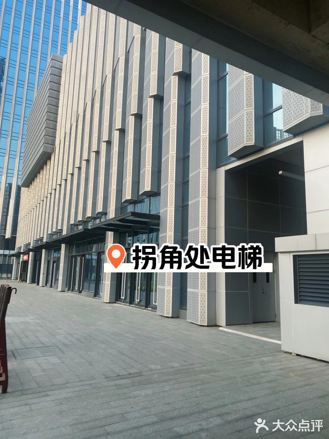新奥林羽毛球馆
