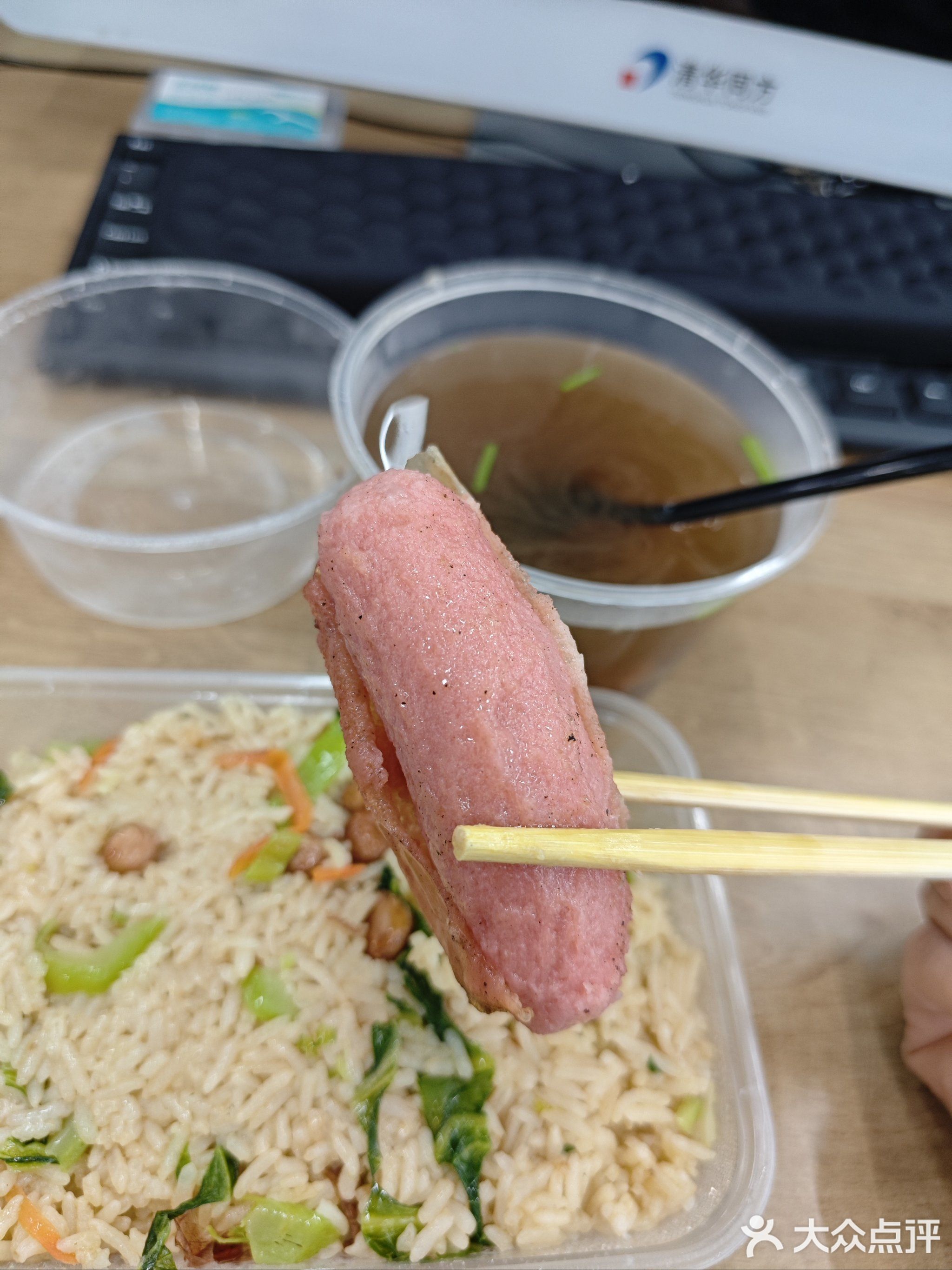 晋江牛肉馆(新垵店)