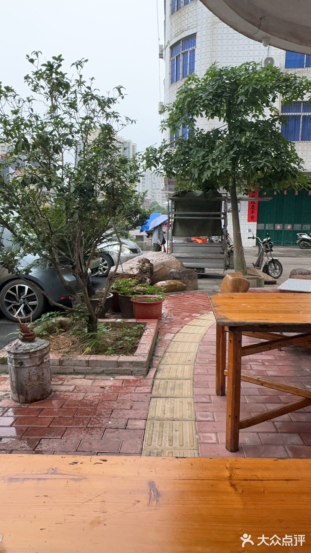 好又多生活超市(龙都东路店)