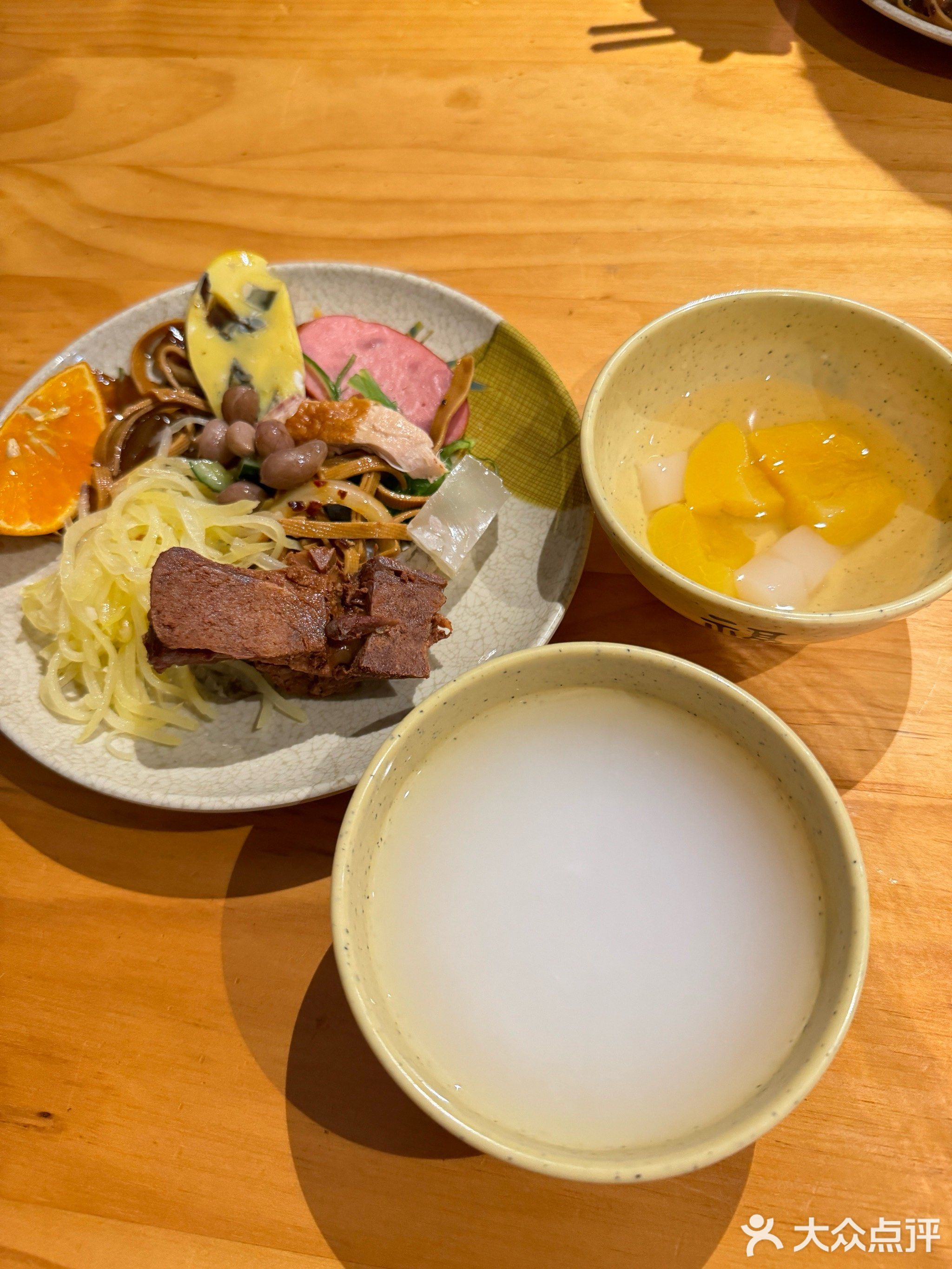 永利水汇洗浴汗蒸休闲会馆(汇园大道店)