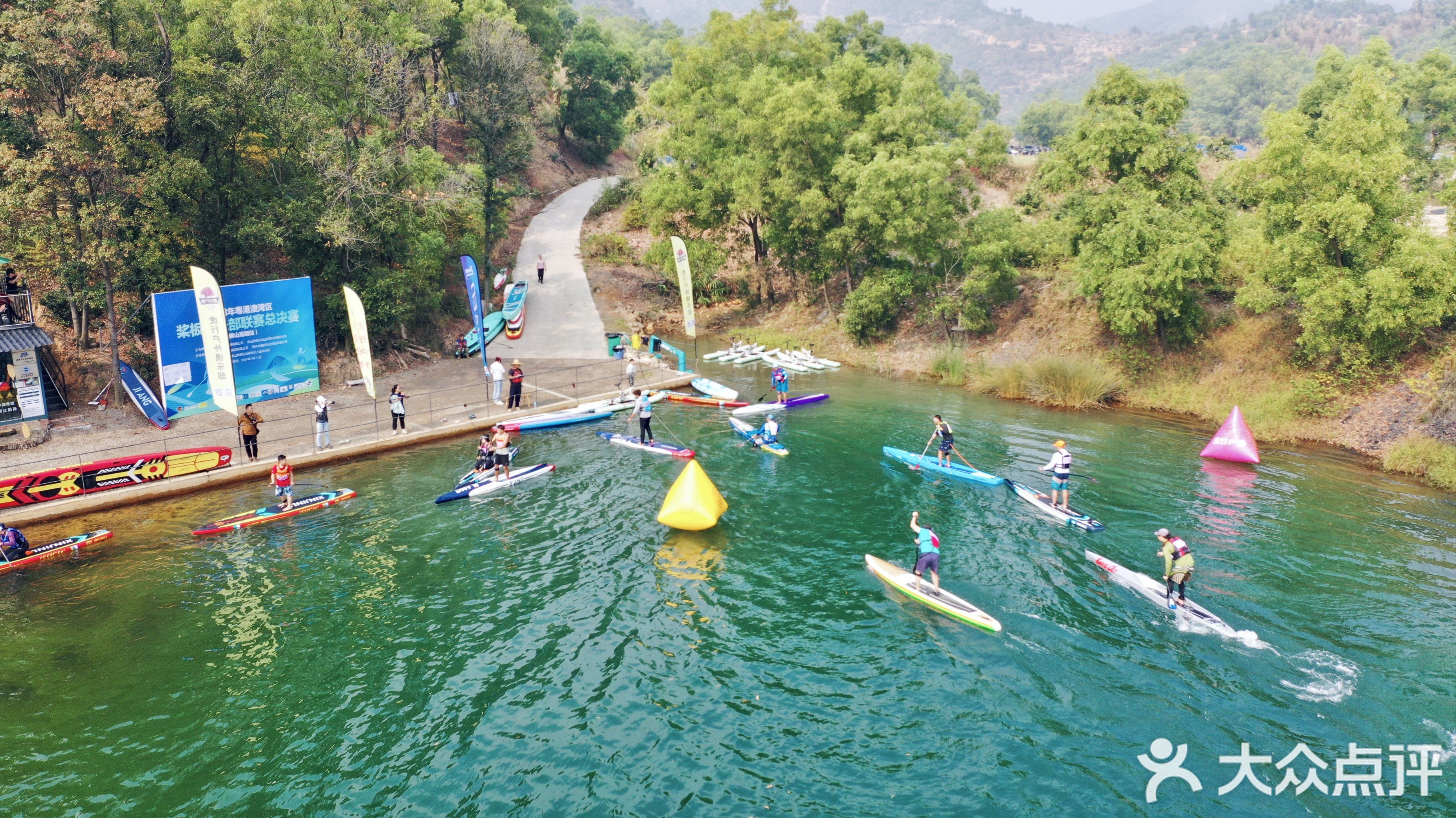 山湖谷水上运动中心