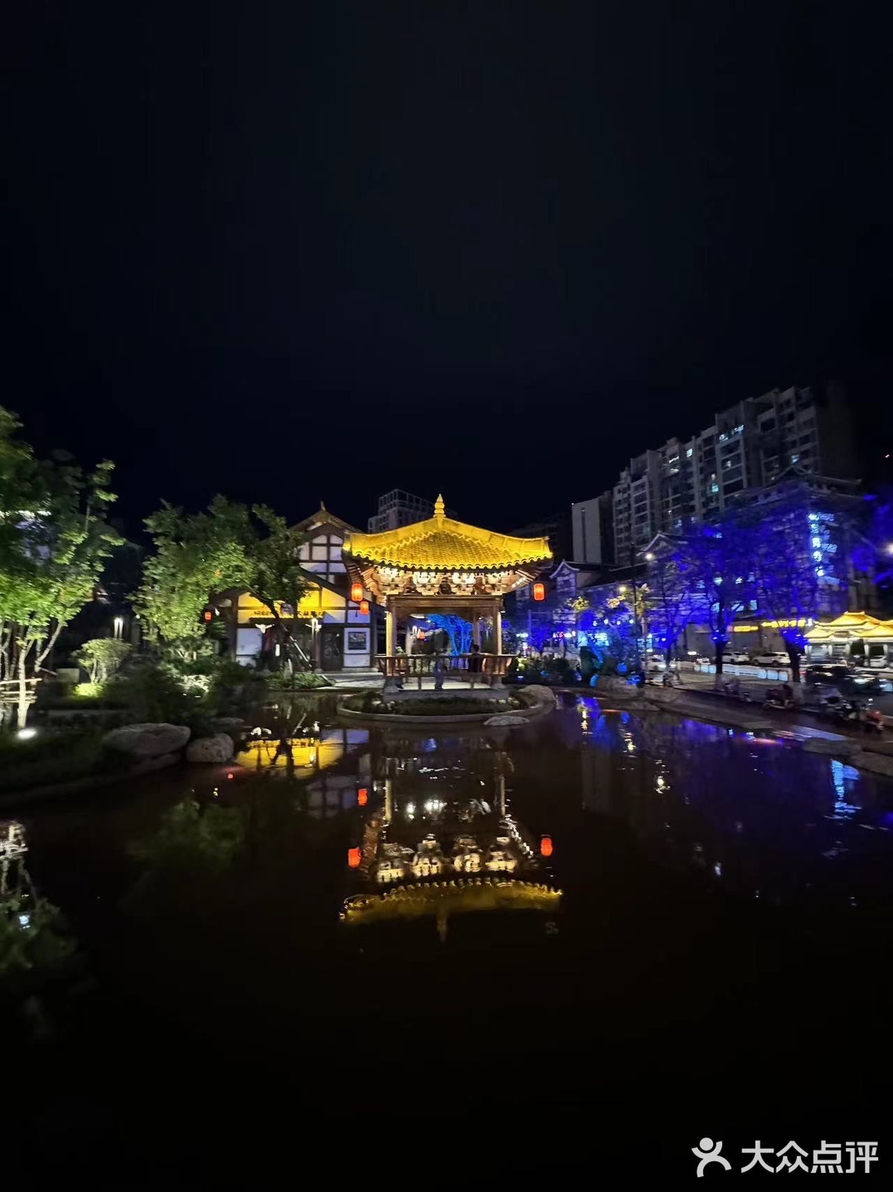 菌滋味(唐园店)