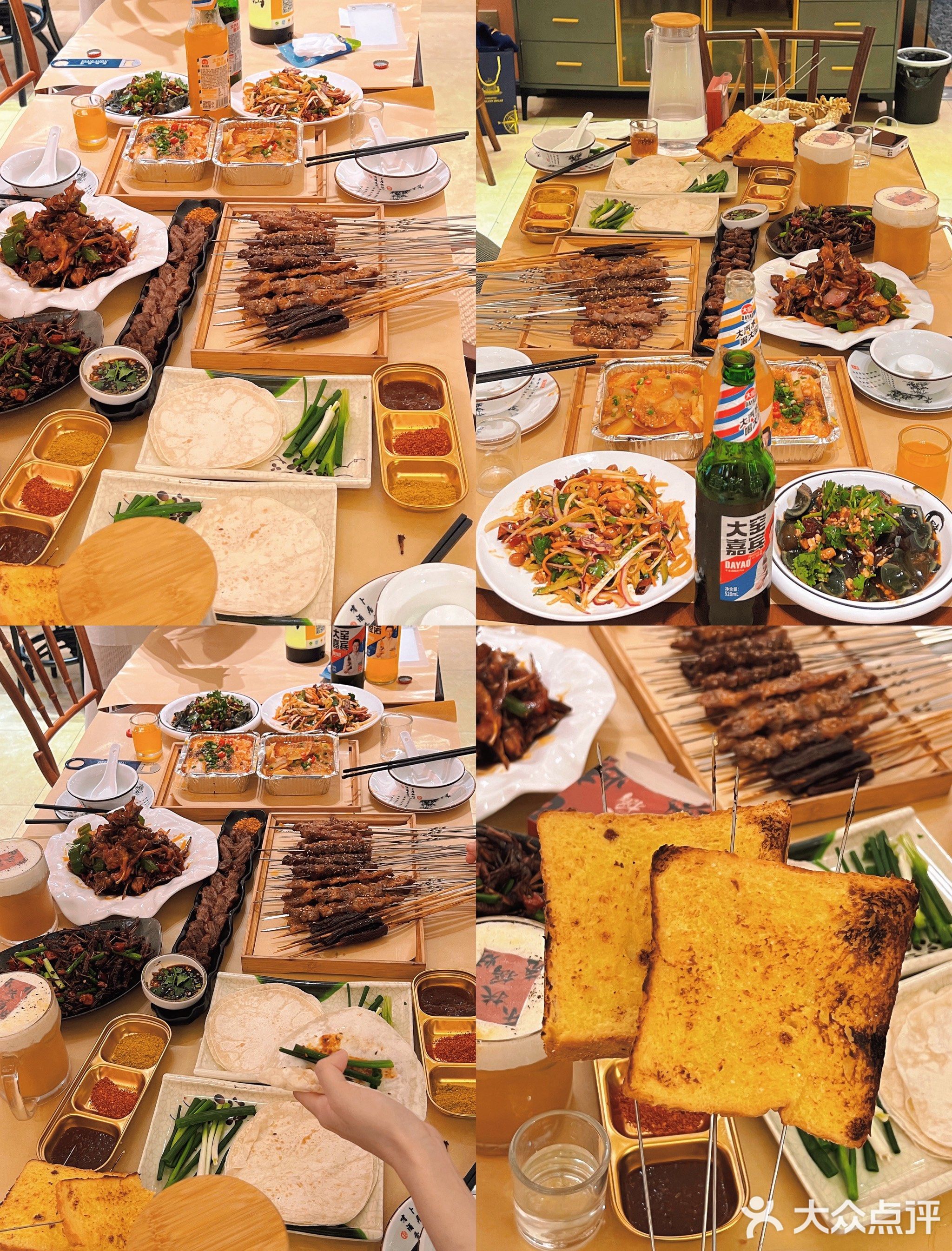 扶摇东北烧烤(青玉立坊店)