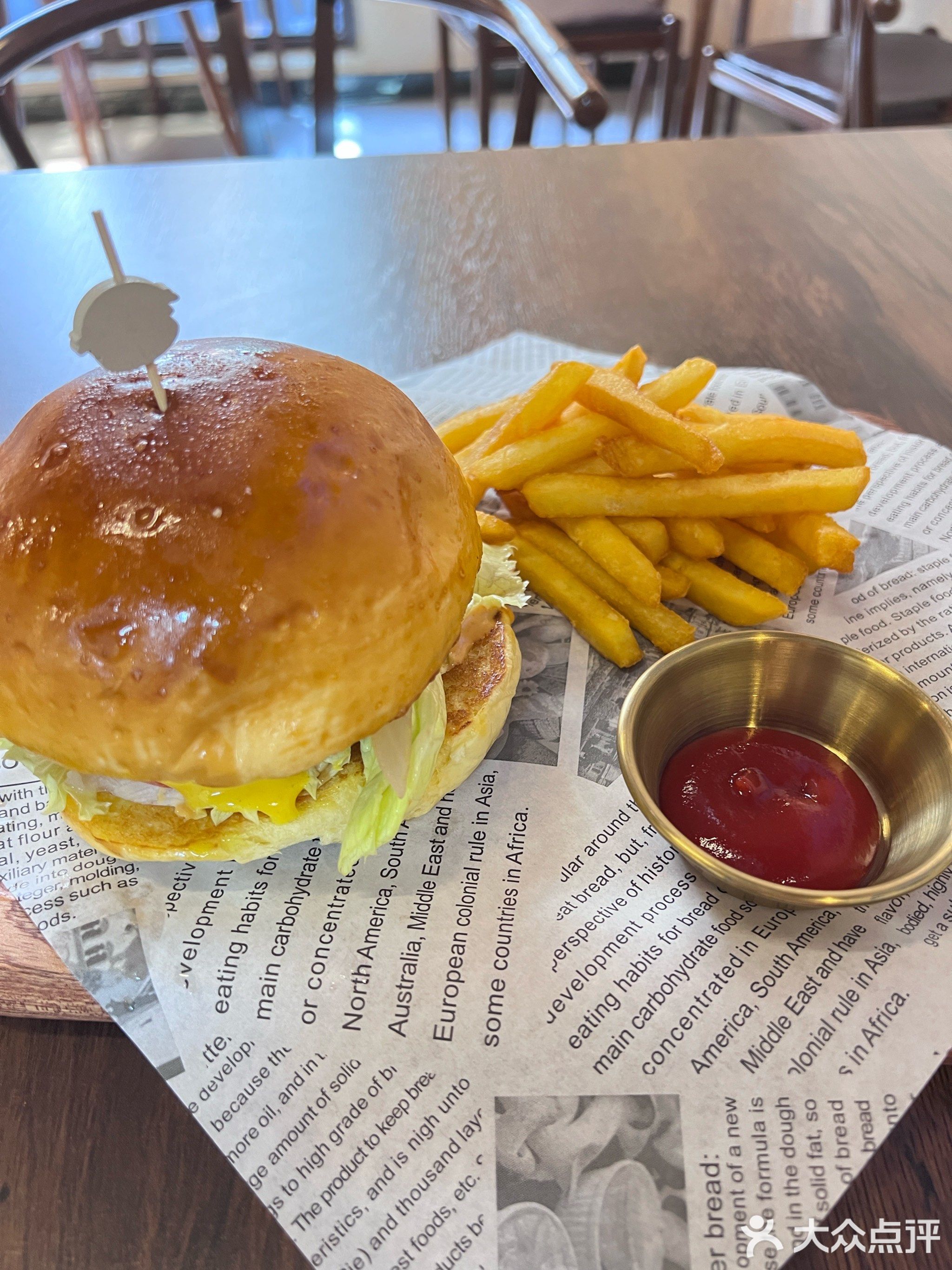 主旋律牛排汉堡咖啡