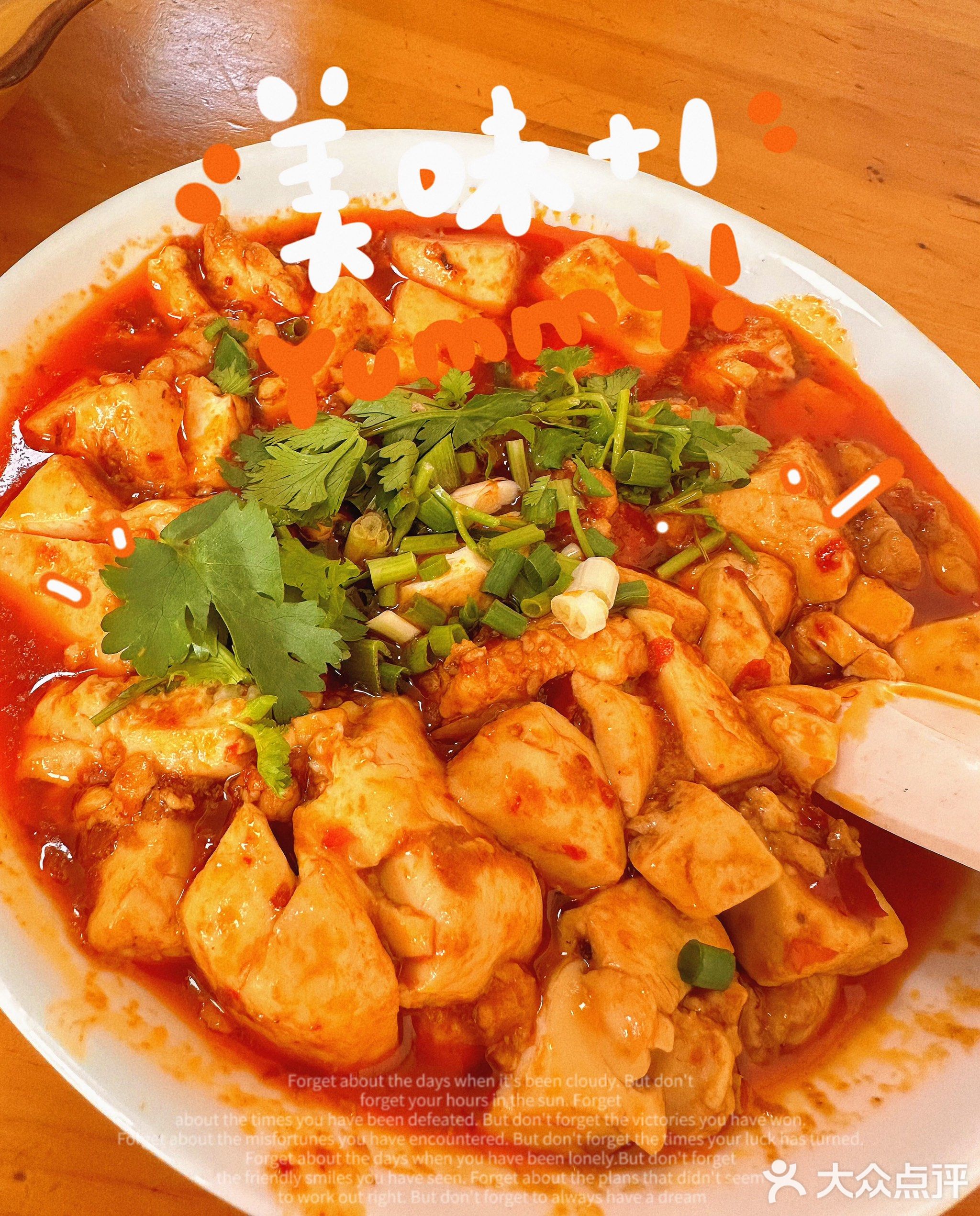 贾三饭店(湖滨路店)