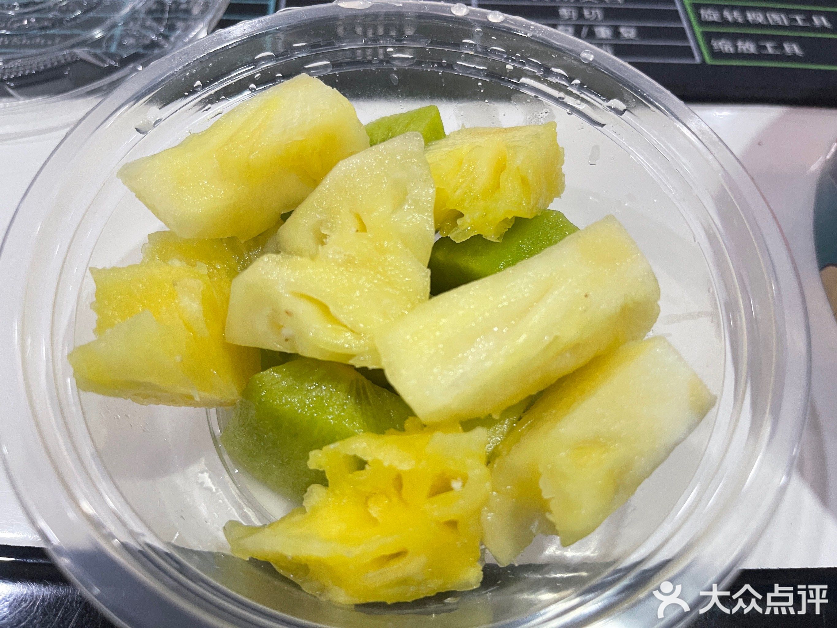 Ex salad沙拉(东城万达分店)