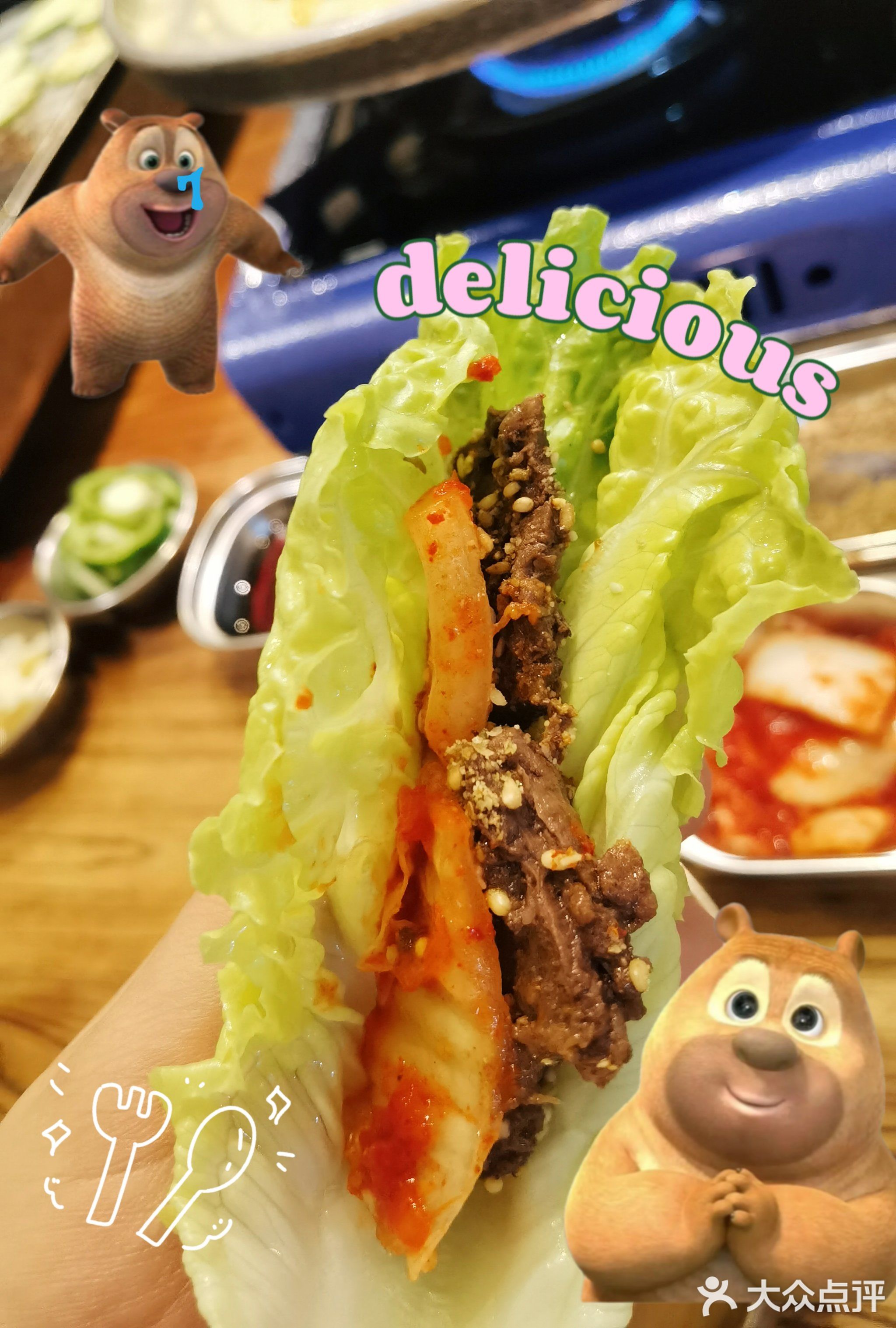 韩南洞韩国料理(莲坂新村小区店)