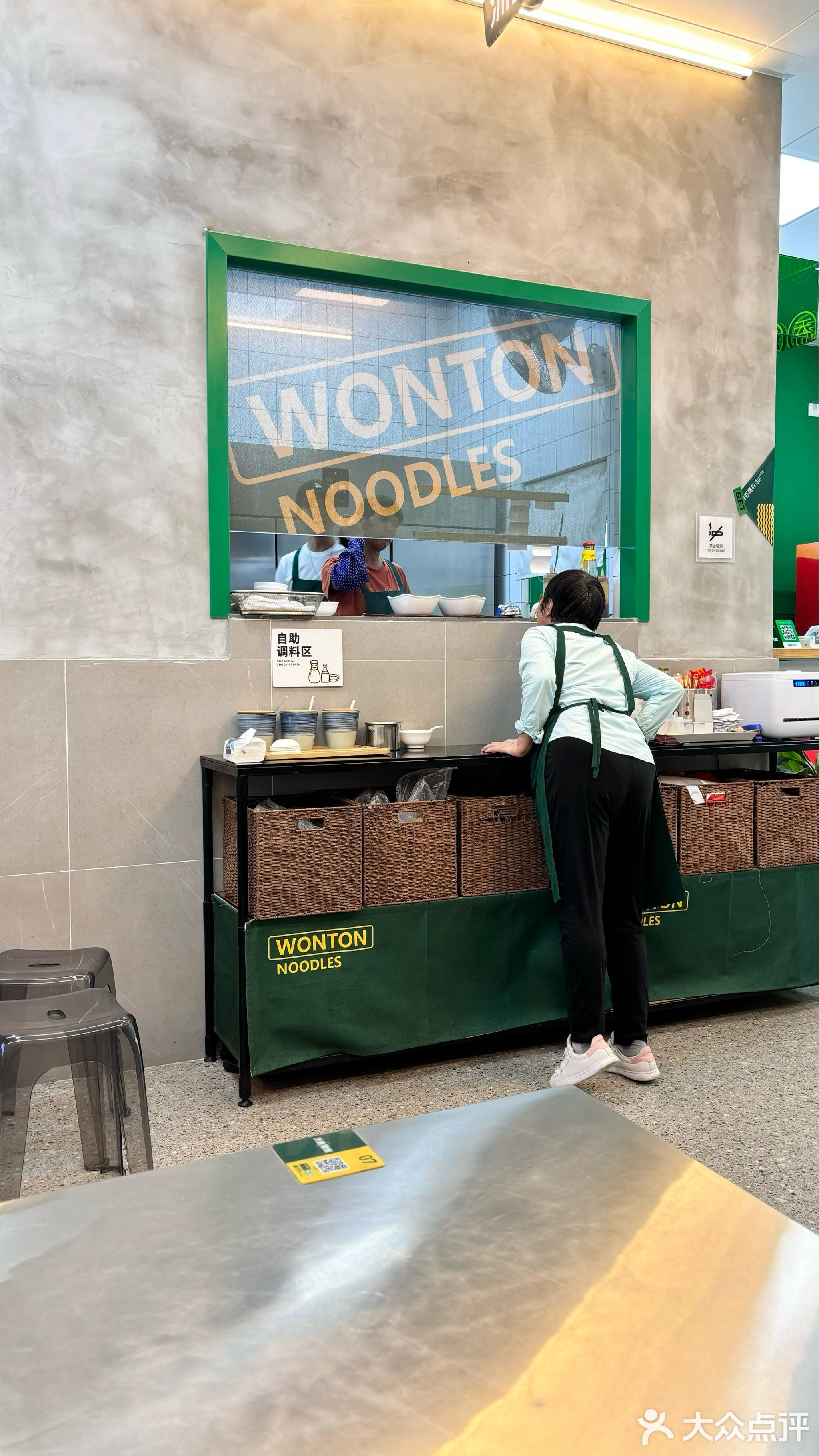 洲盏面馆(花海湾店)