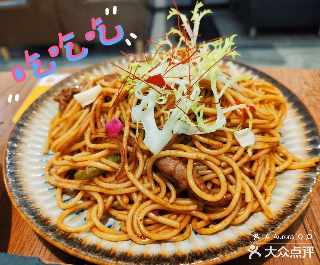 早滴见西餐厅(仓后街店)