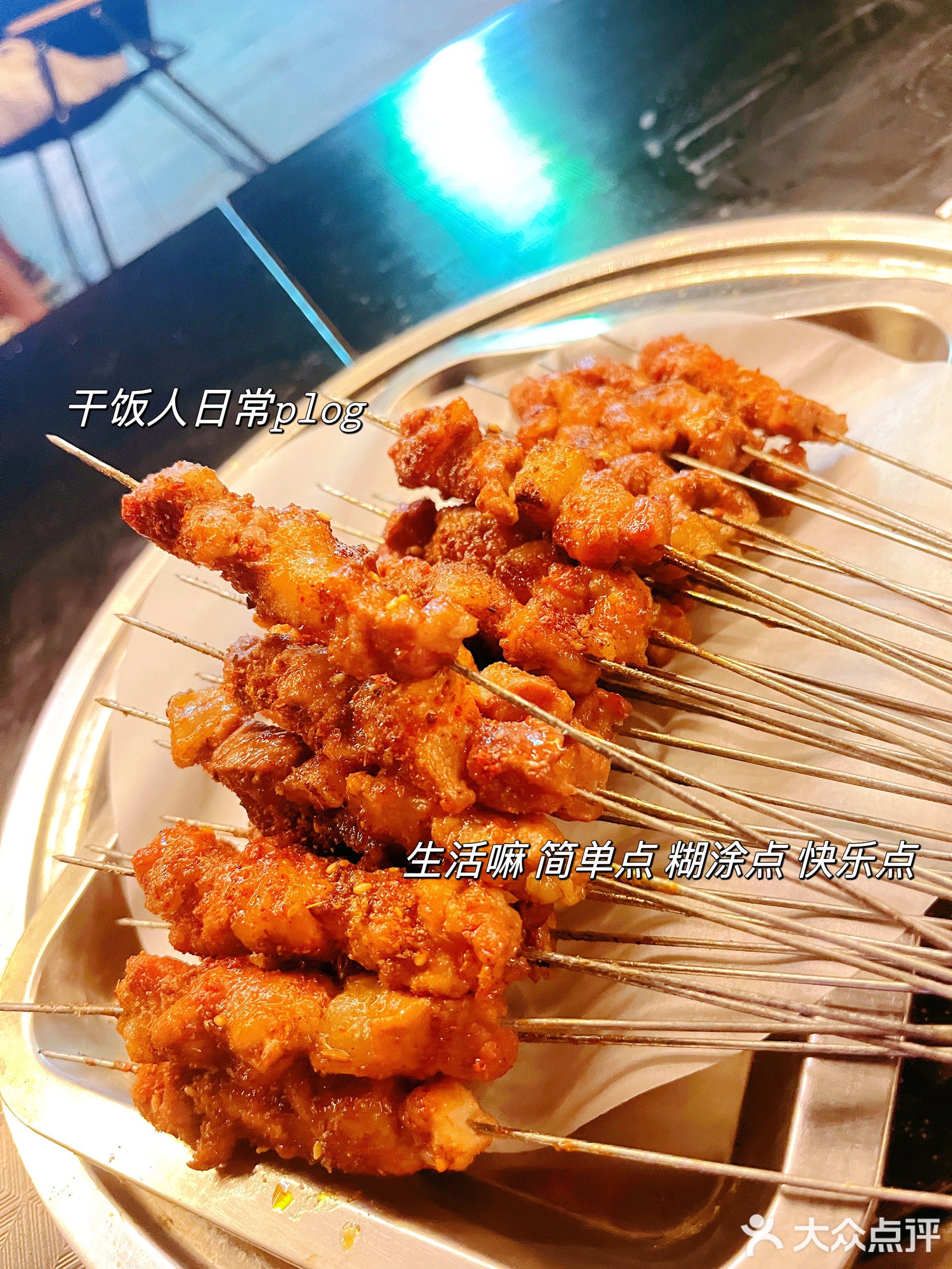 滨江小学