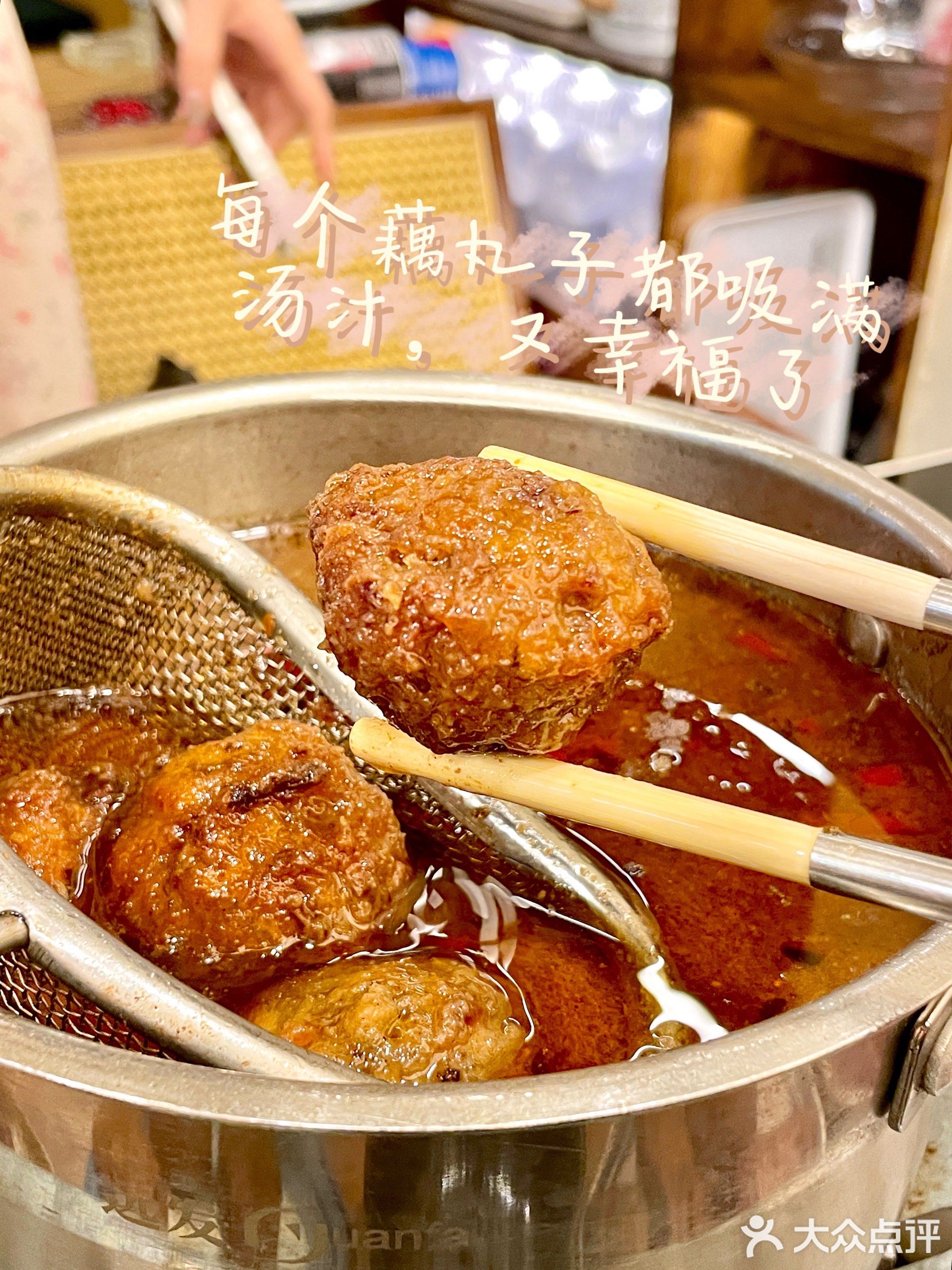 青山小火锅麻辣烫(衡阳店)