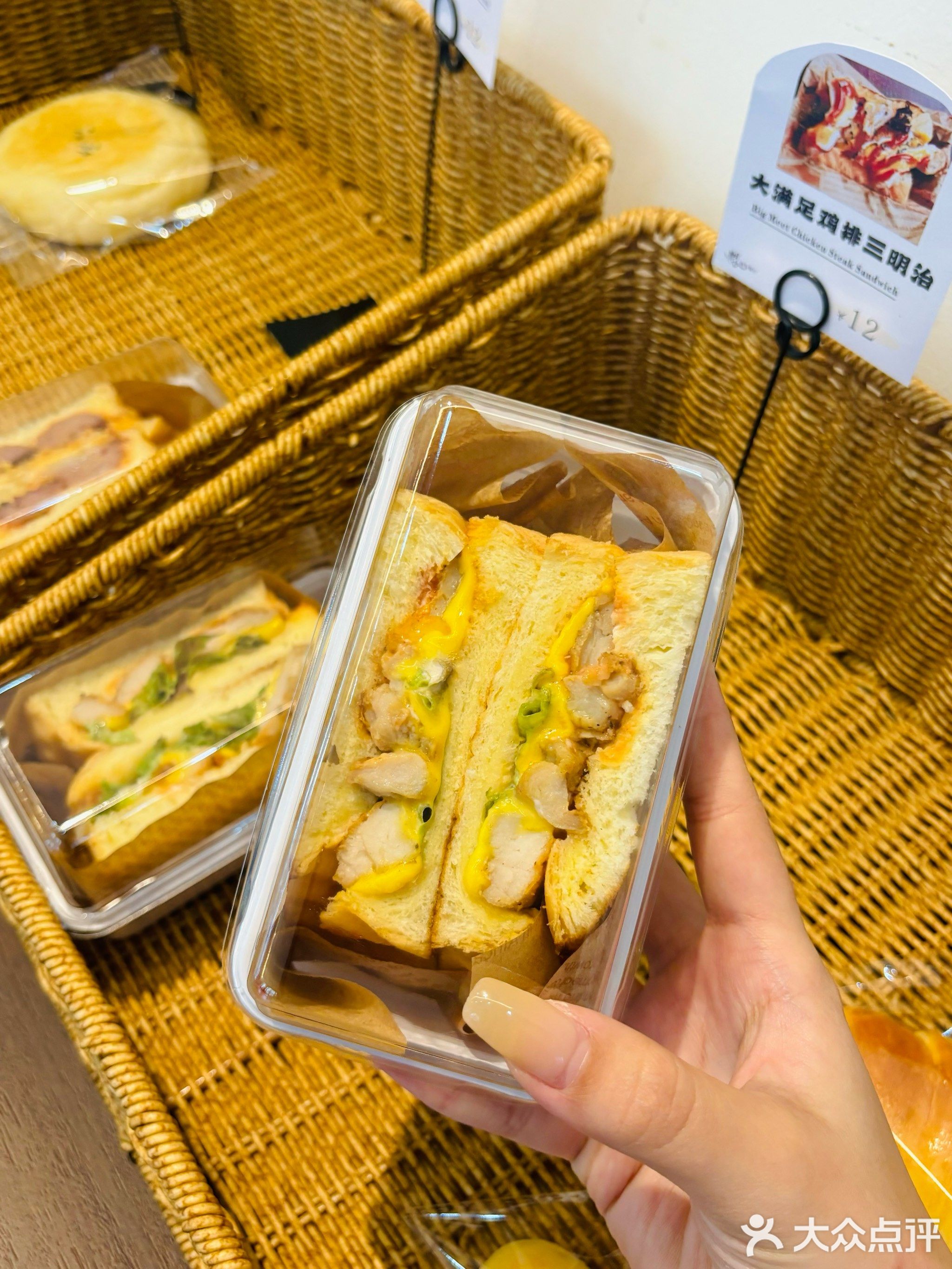 朗谷·简餐·咖啡(东区店)