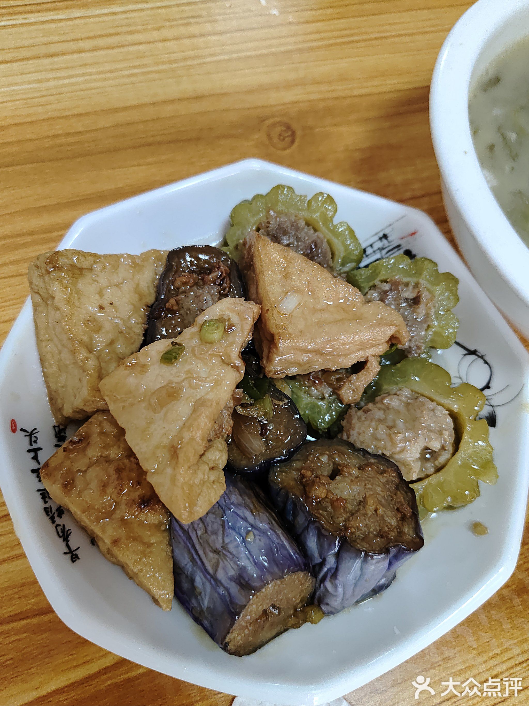 金秋客家美食(原滨海店)