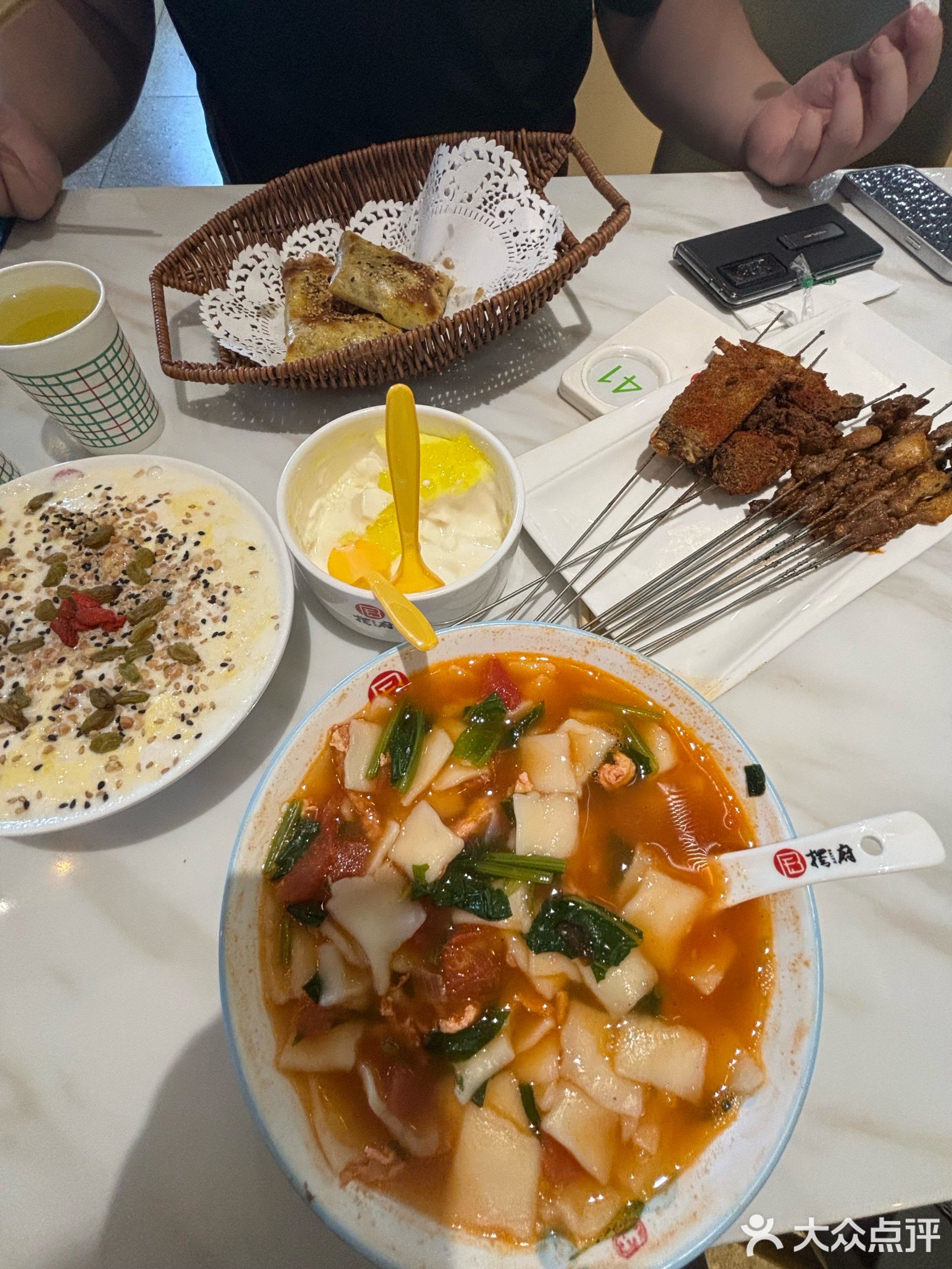 清真九鼎摆府经典面片