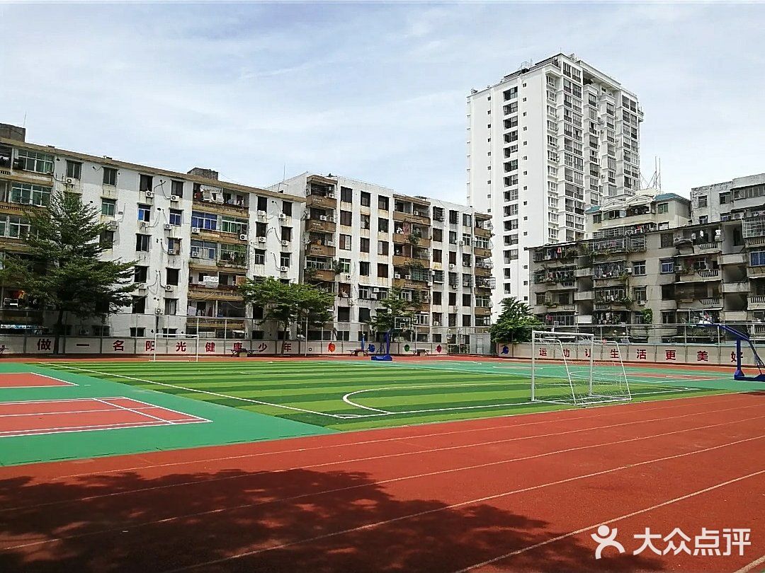 三亚市第一小学