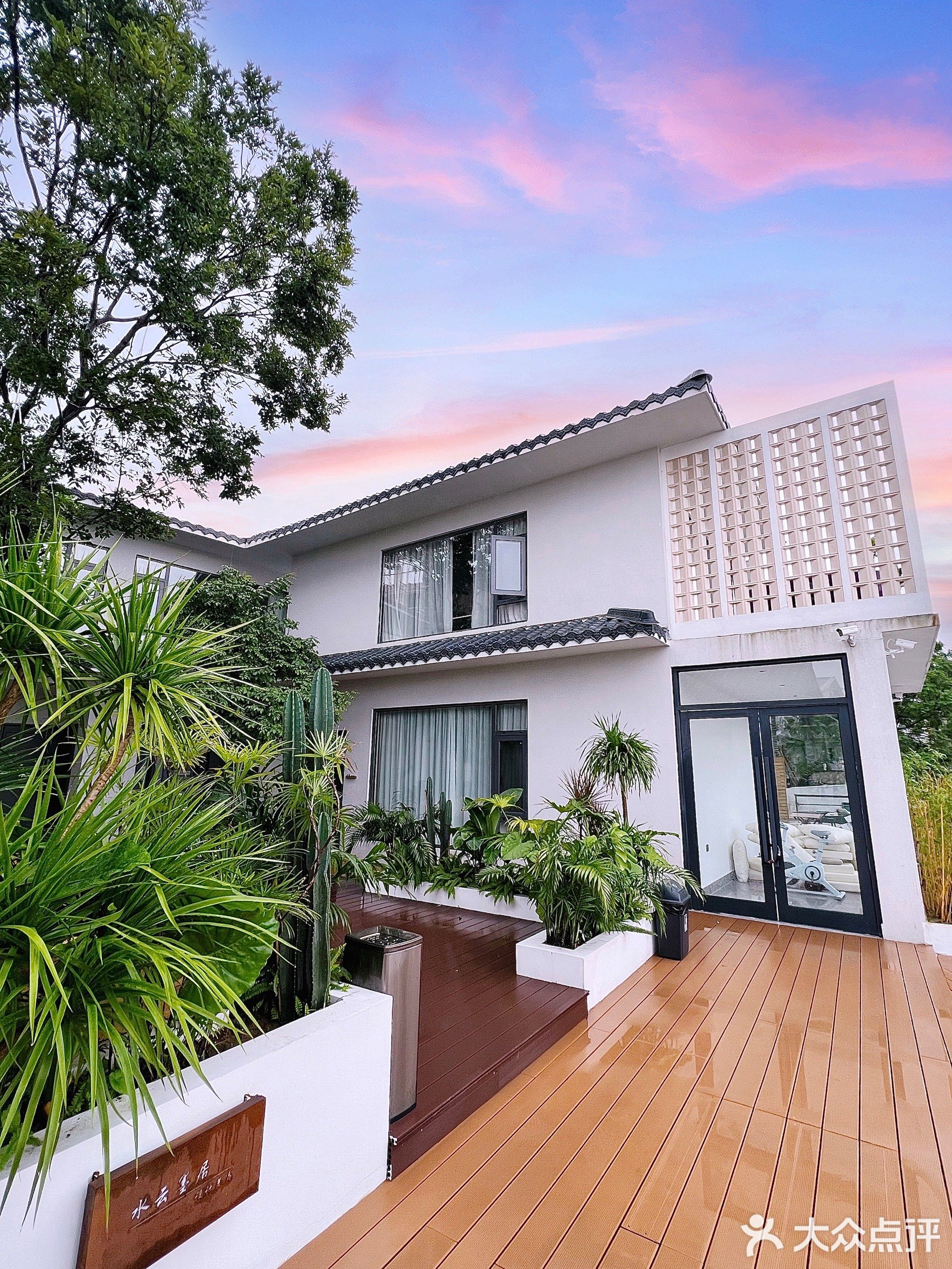 水云墨居川菜馆