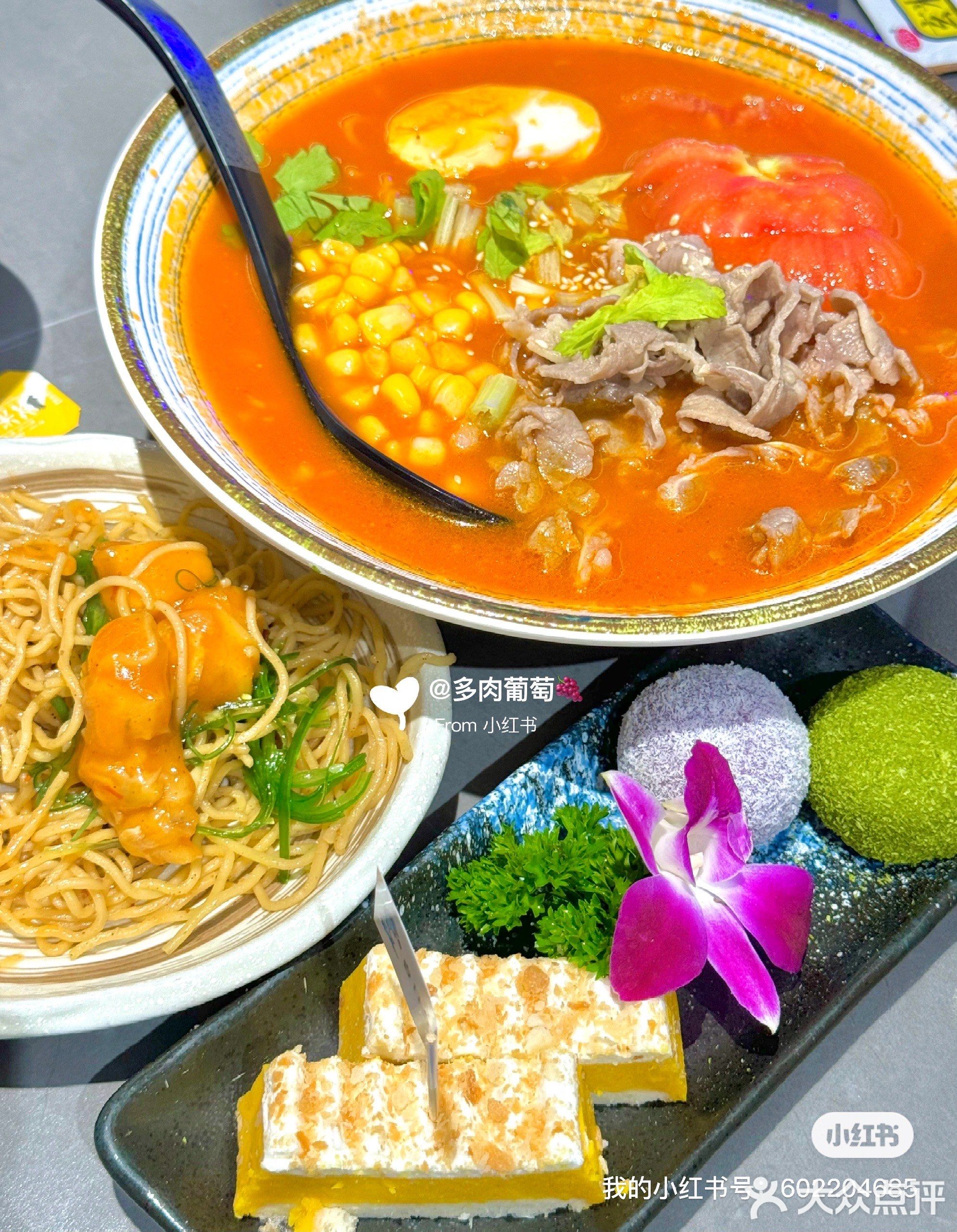 一口日常料理店(天明熙龙湾店)