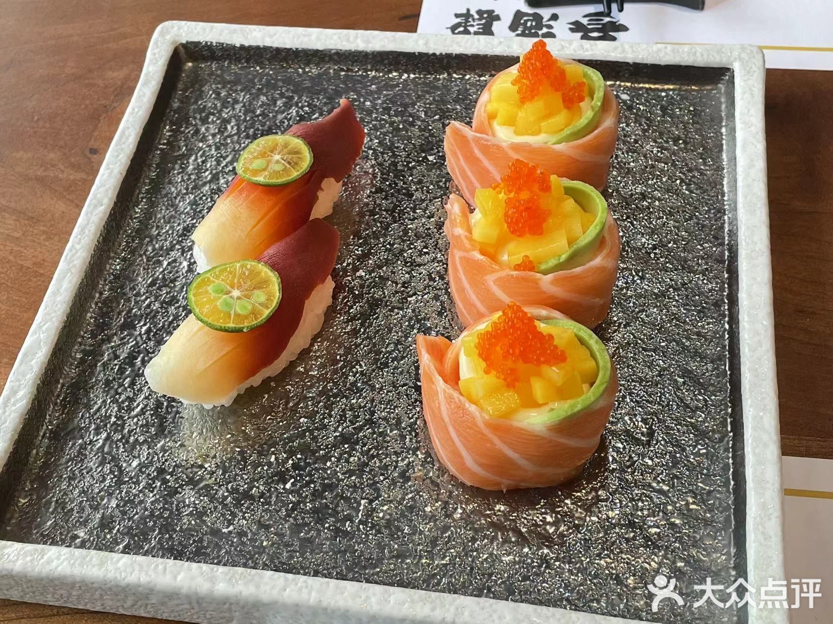 叁酒肆居酒和食