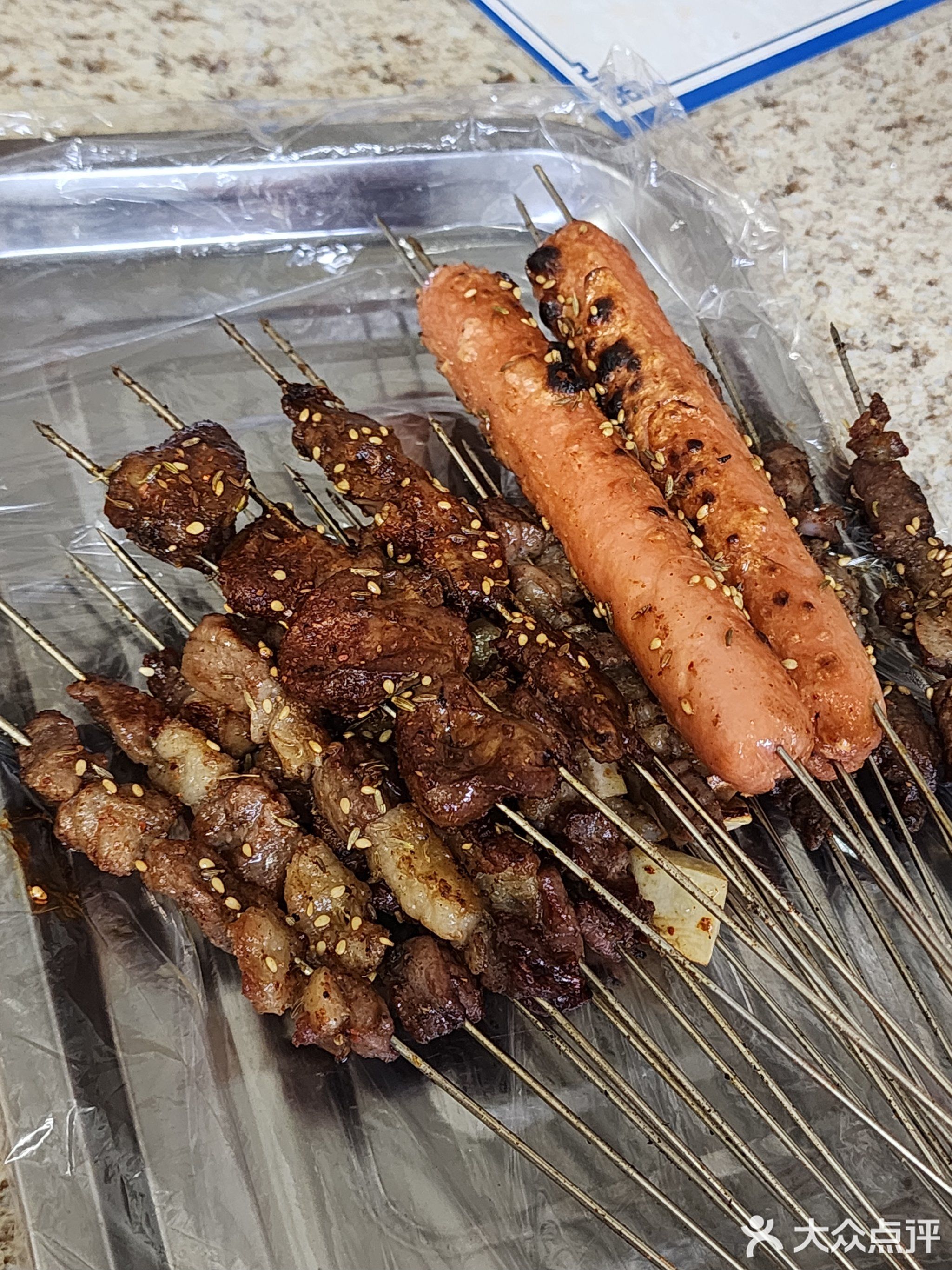 清真张明烧烤(北兴教育园A区店)