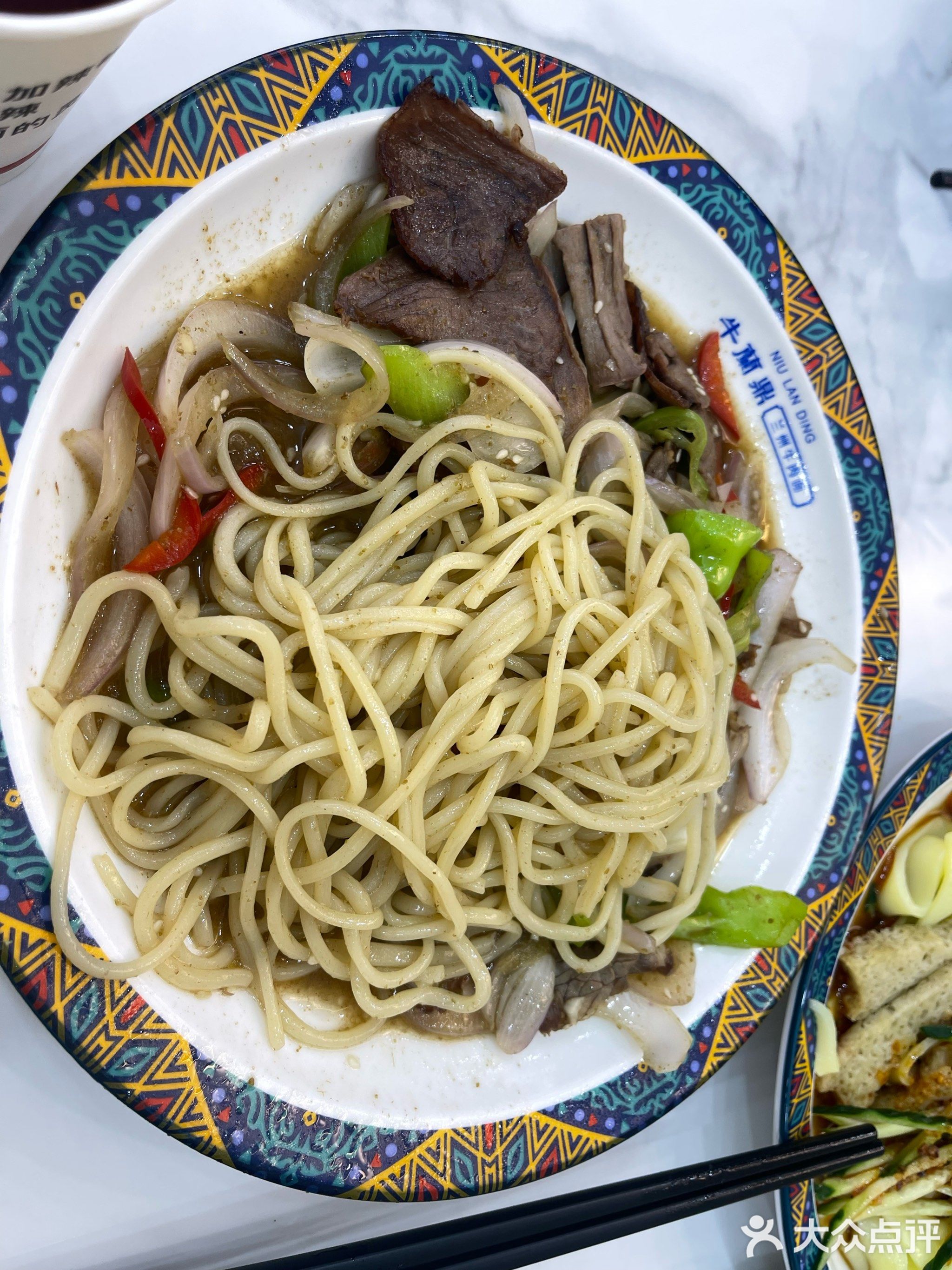 清真牛兰鼎兰州牛肉面(学院路店)