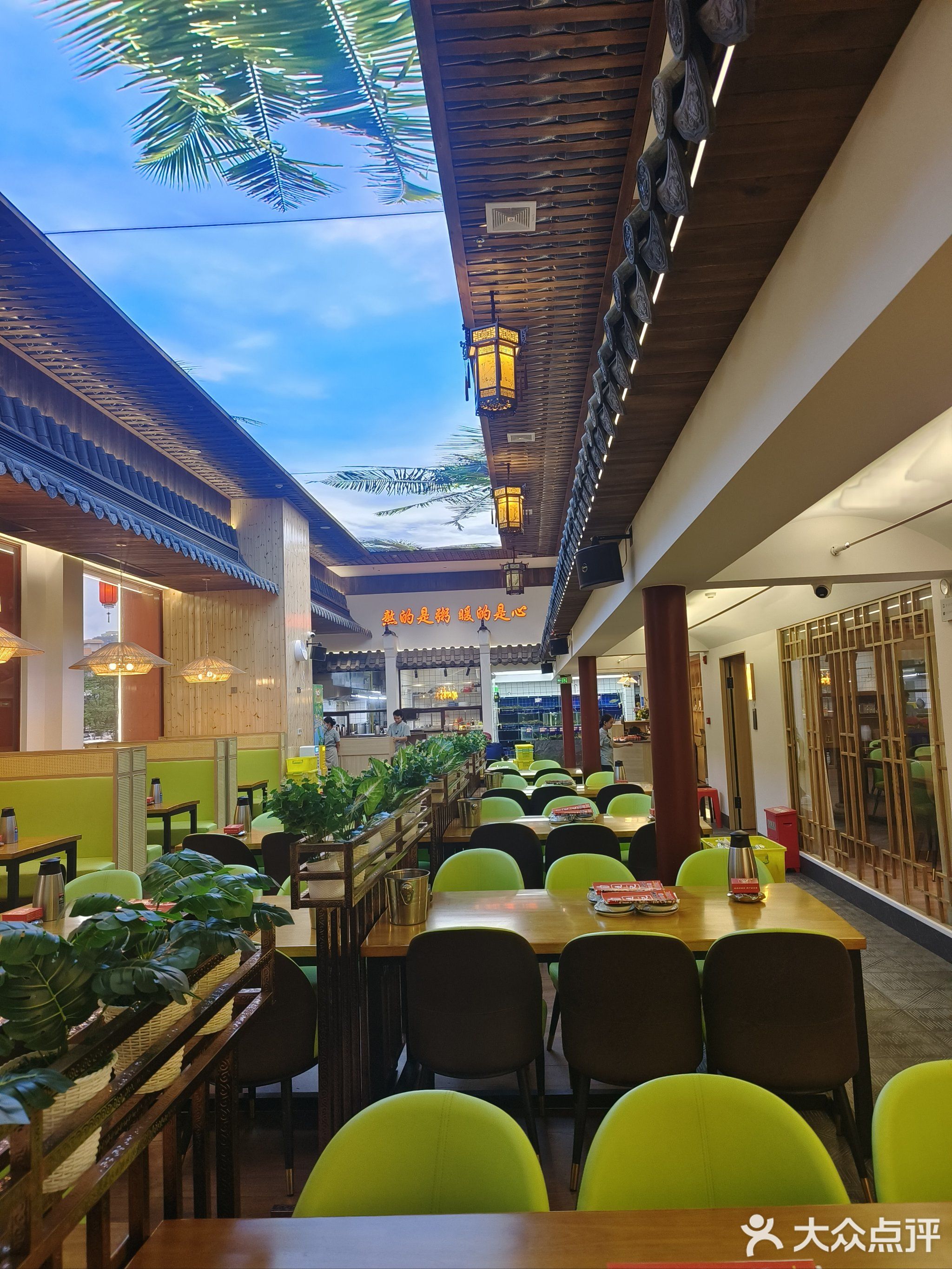 通记海鲜粥(玉林奥园广场中央墅店)