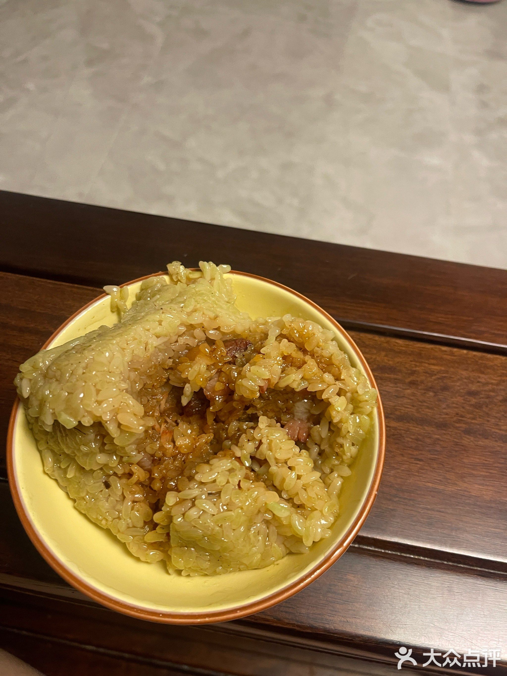 工商大厦